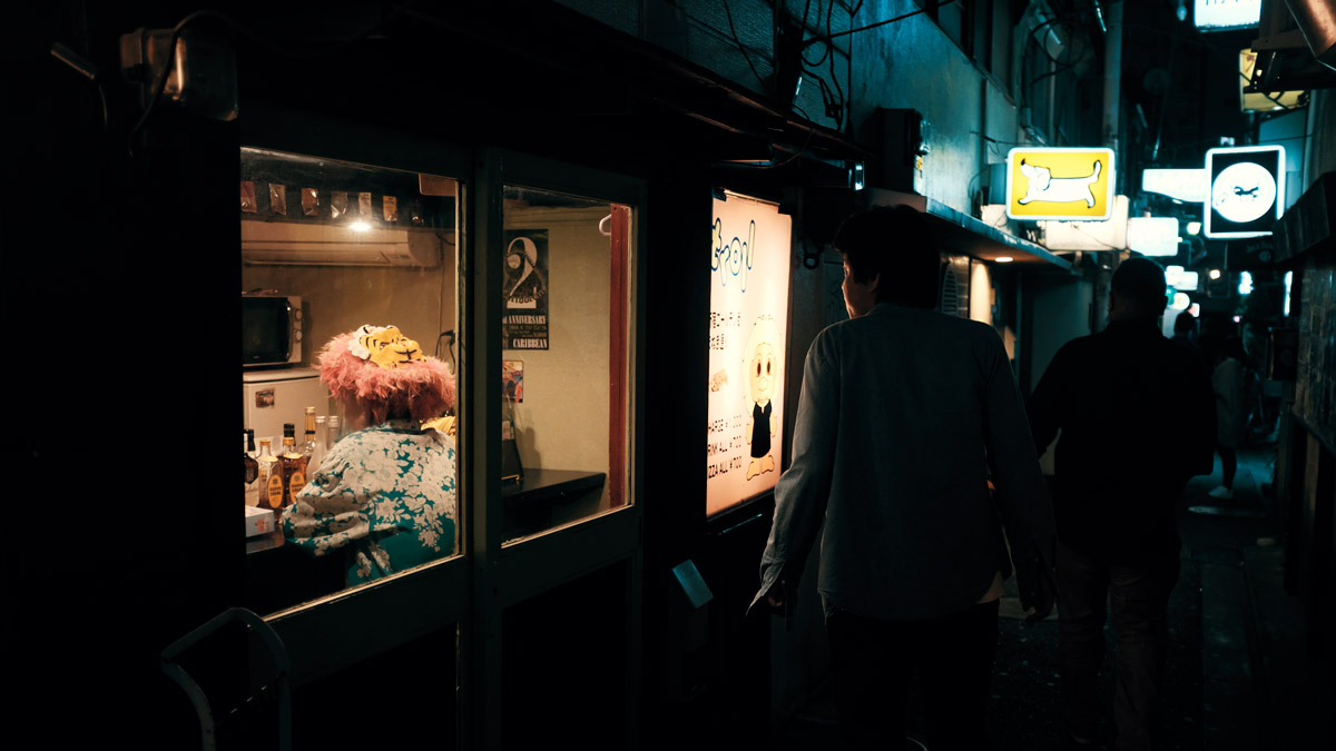 Golden Gai