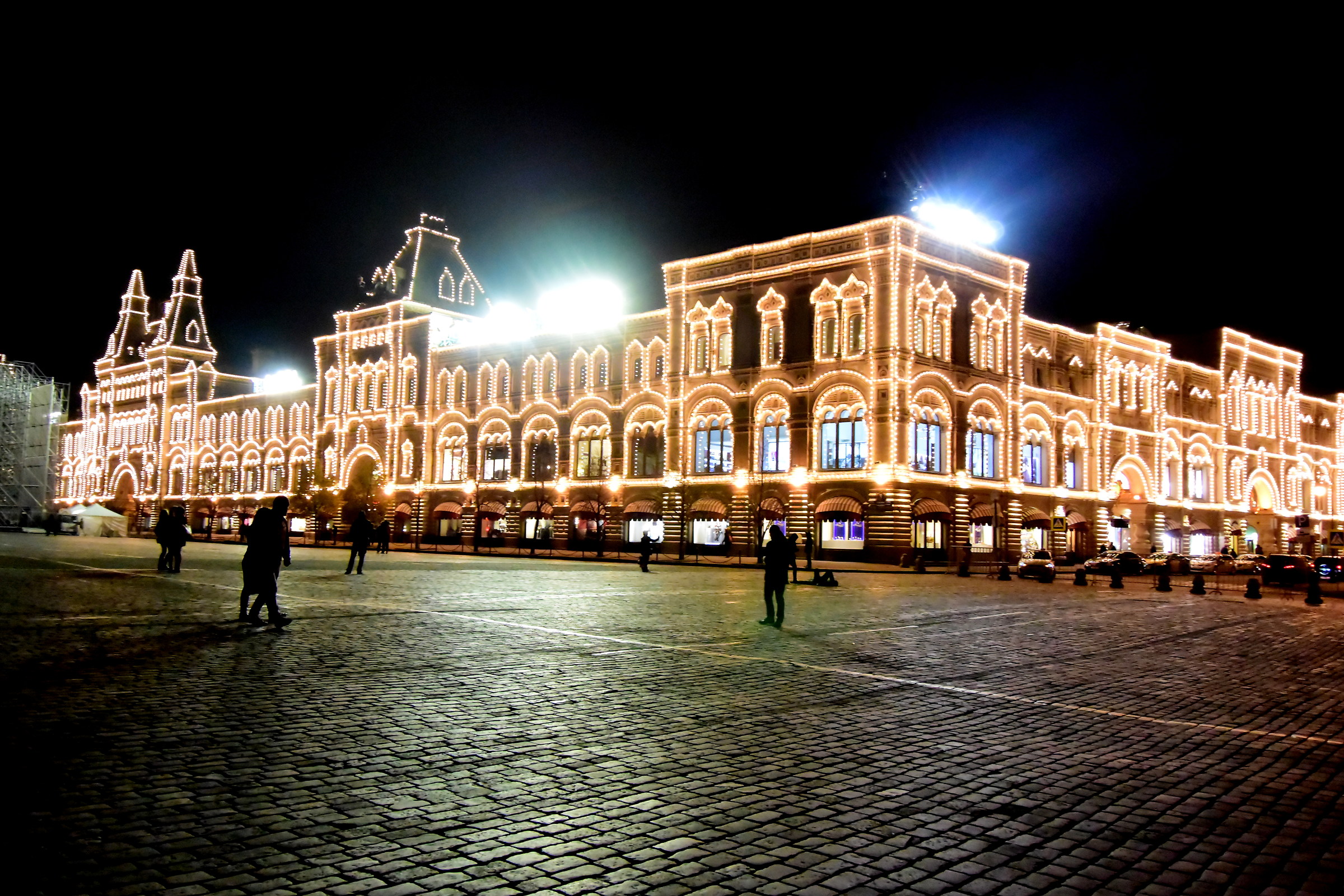 GUM center commercialesulla Red Square