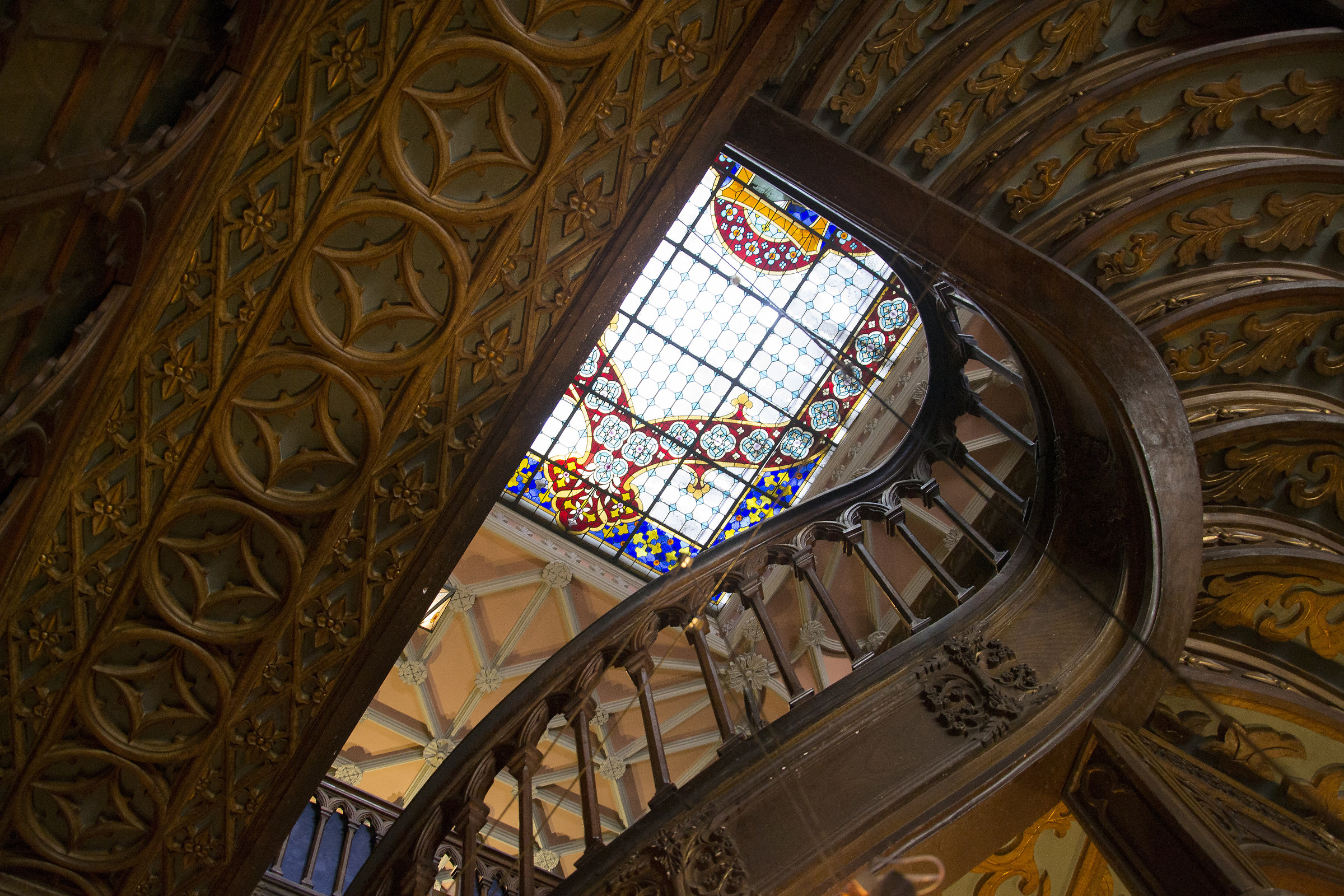 Lello e Irmao library