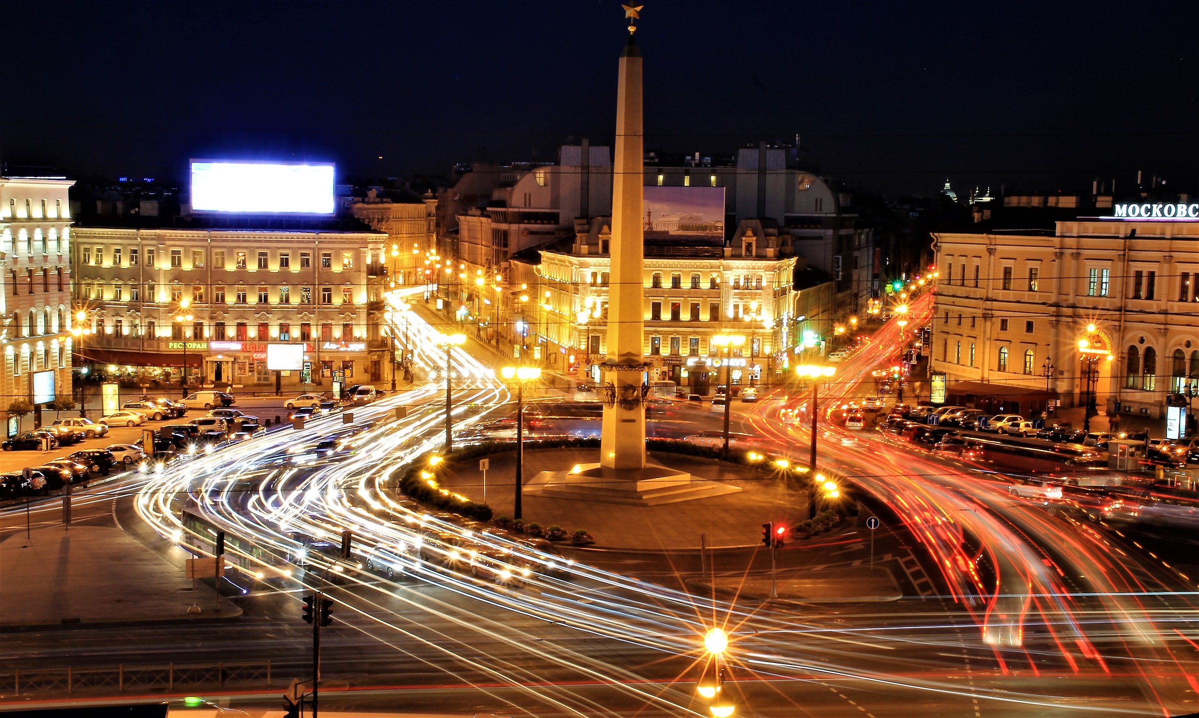 Una sera sulla prospettiva Nevski