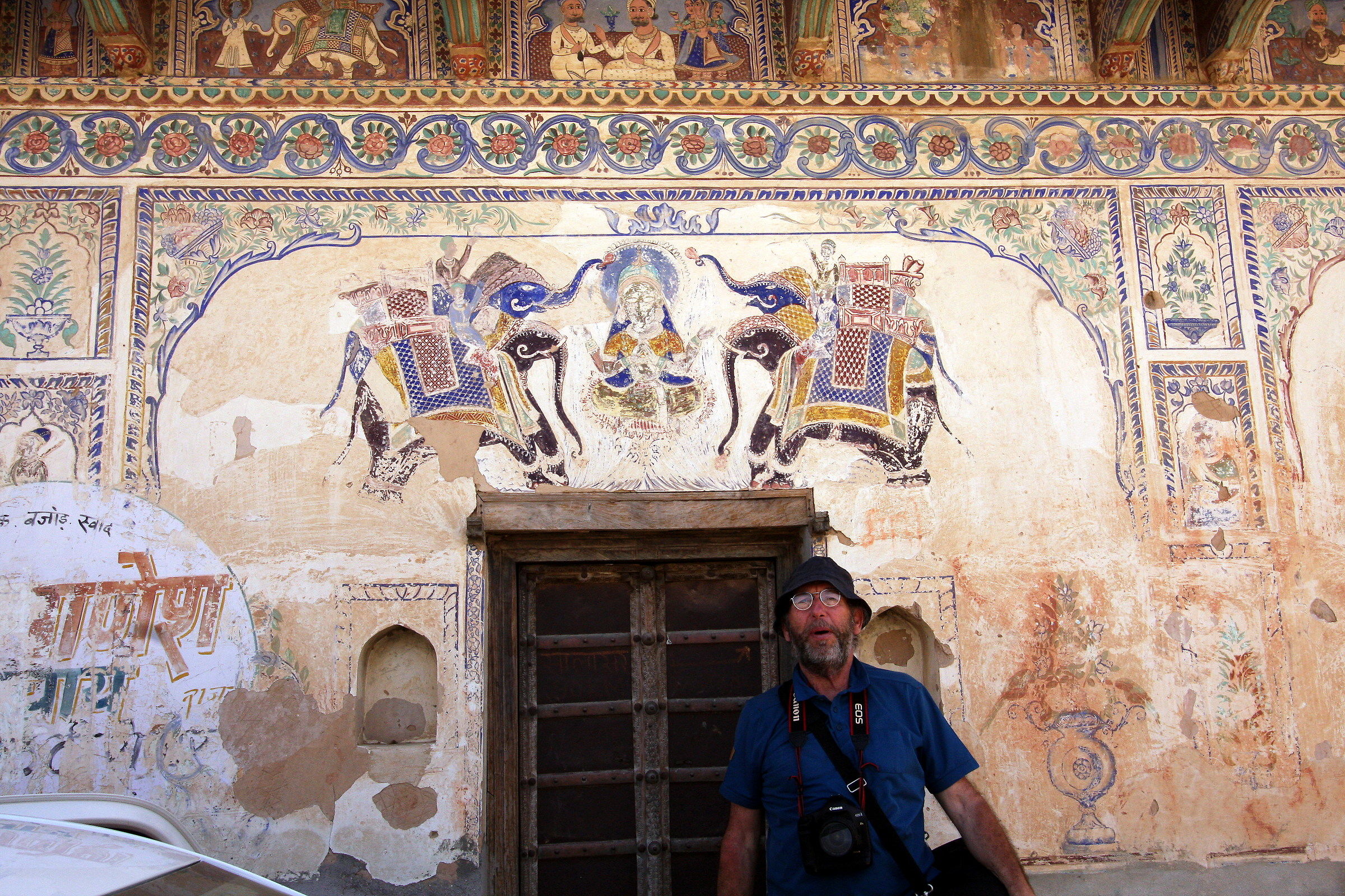 2330 - Still a memory