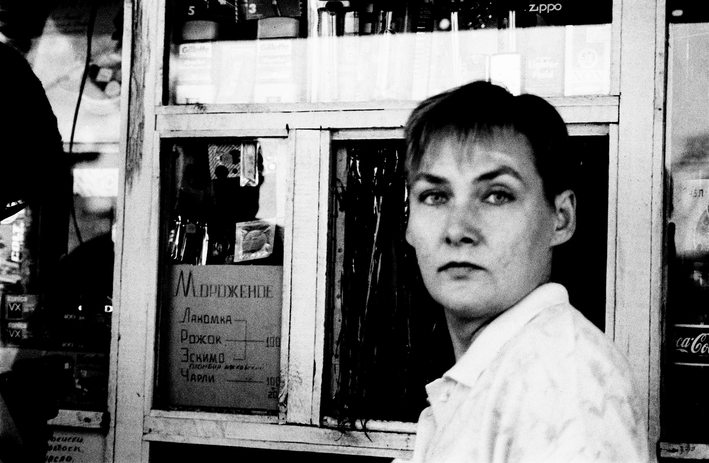 soviet ritratto, Nukus 1998- scansione da pellicola BN