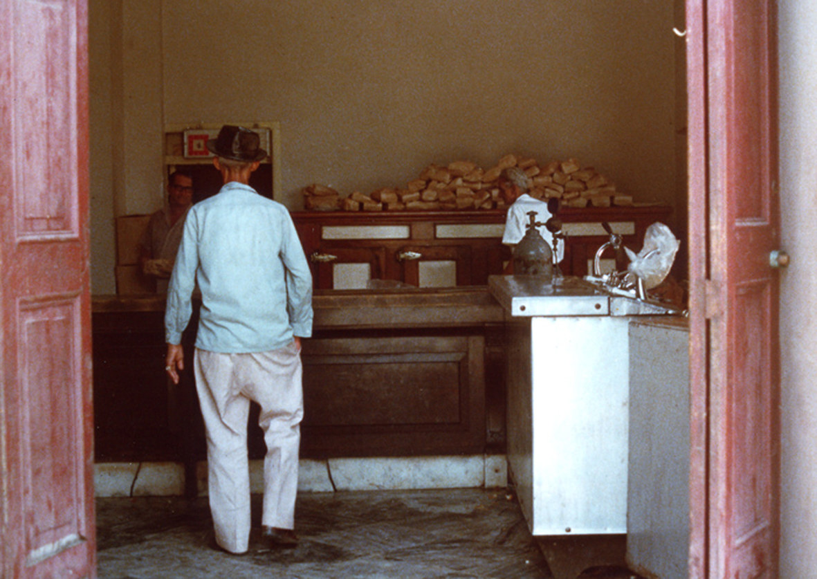 Panetteria a La Habana