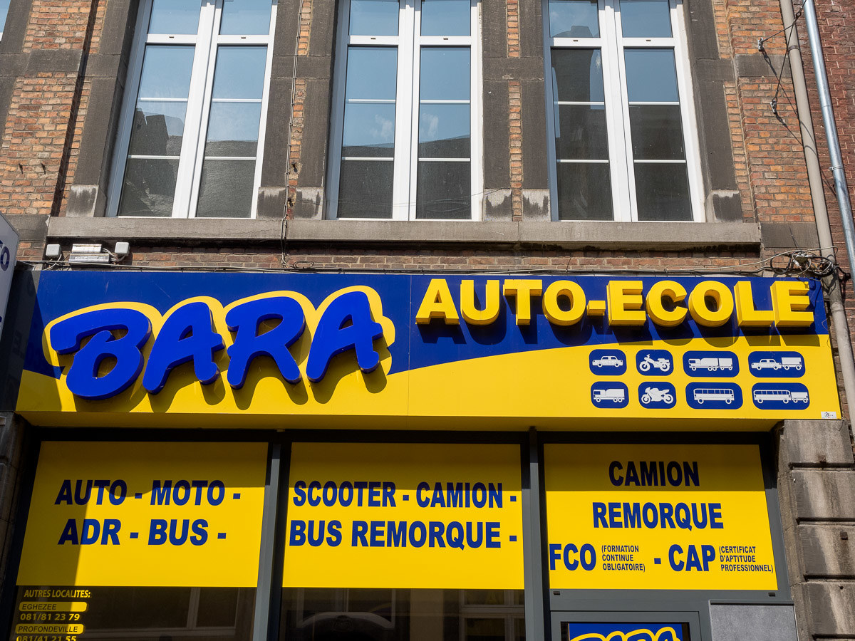 Oh my God, the name is not that great