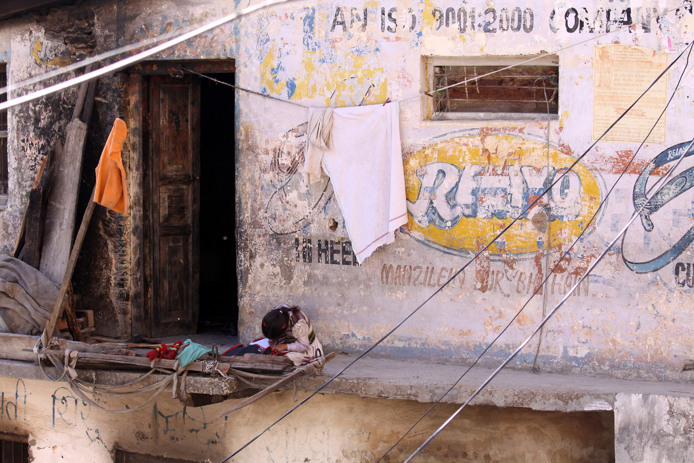 0655 - No vertigo also the child