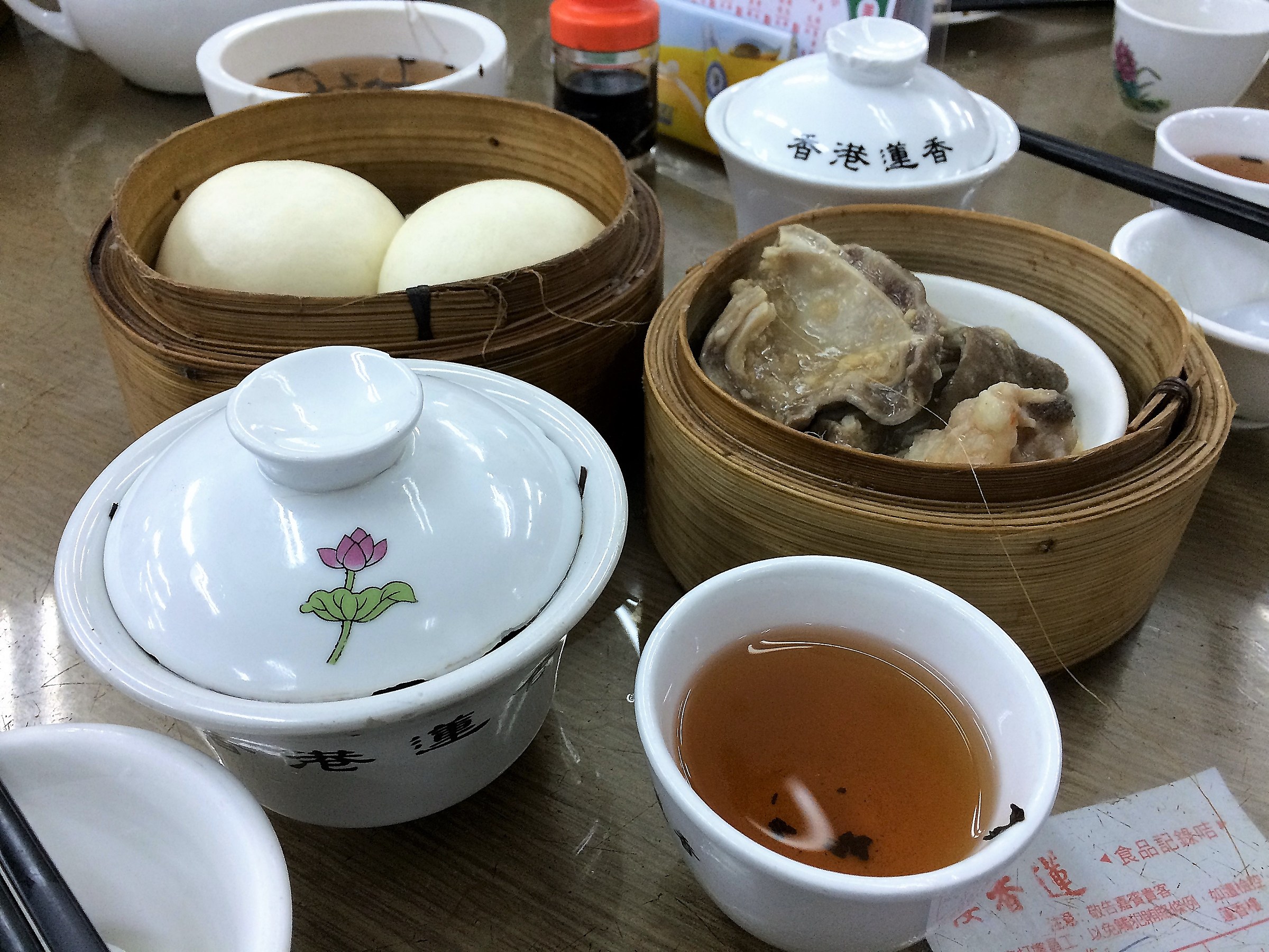 Chinese Tea & Dim Sum