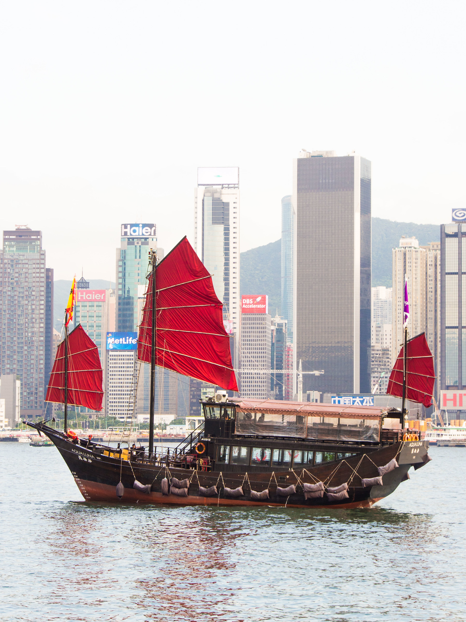 Hong Kong boat