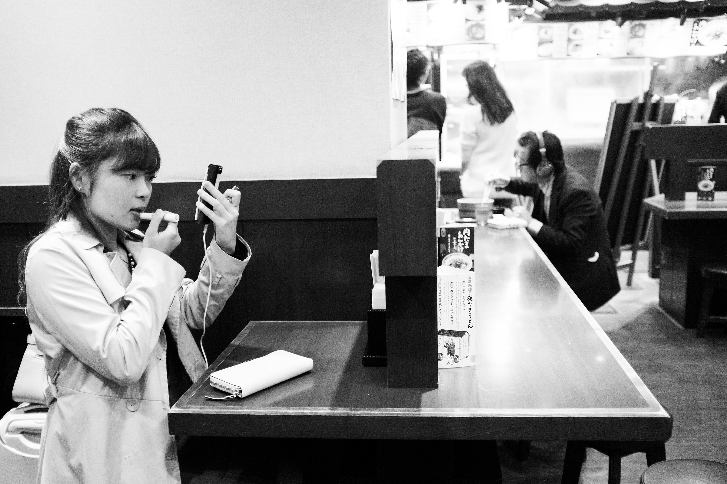 Tokyo: a smartphone as a mirror