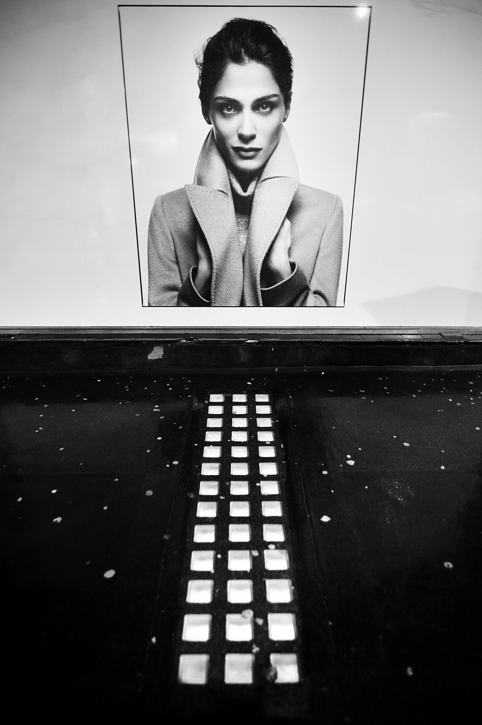 Lots Of Chewing Gum (at Night)