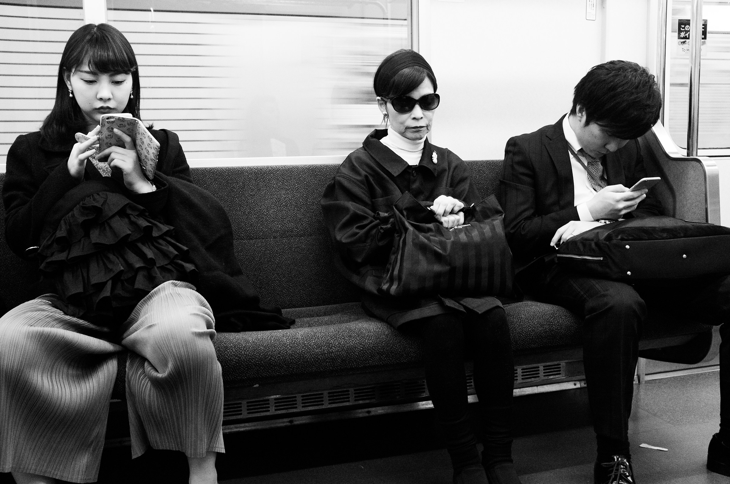 Tokyo: people in the subway