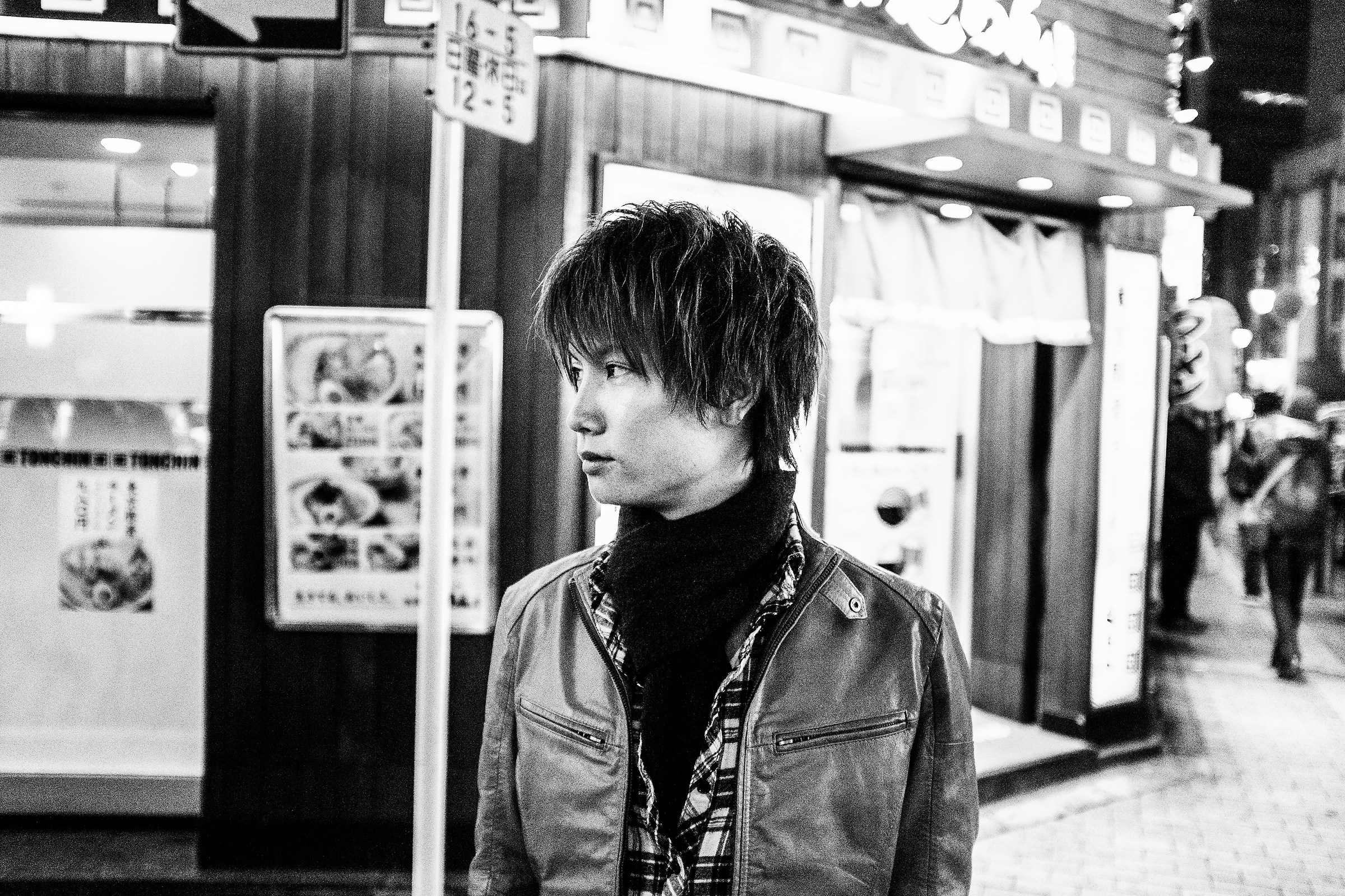 Tokyo: new generation