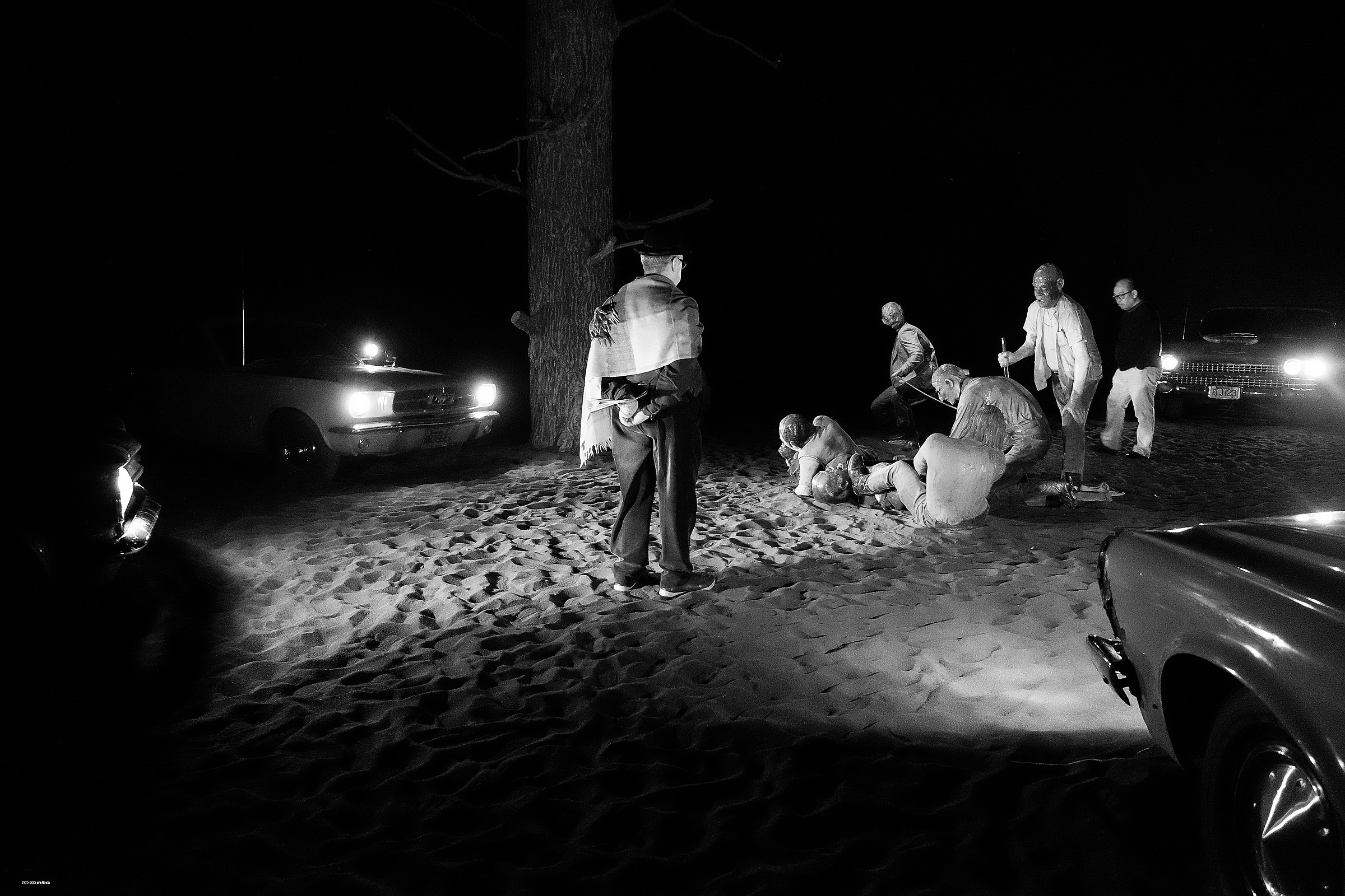 between false and true