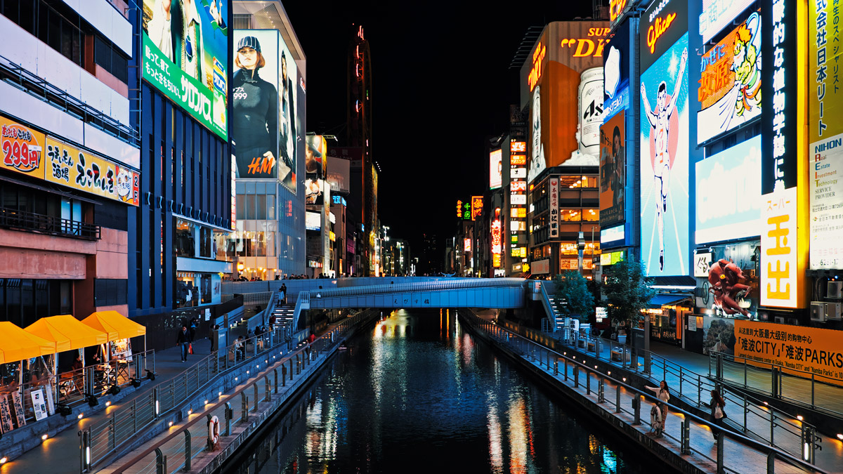 Dotonbori