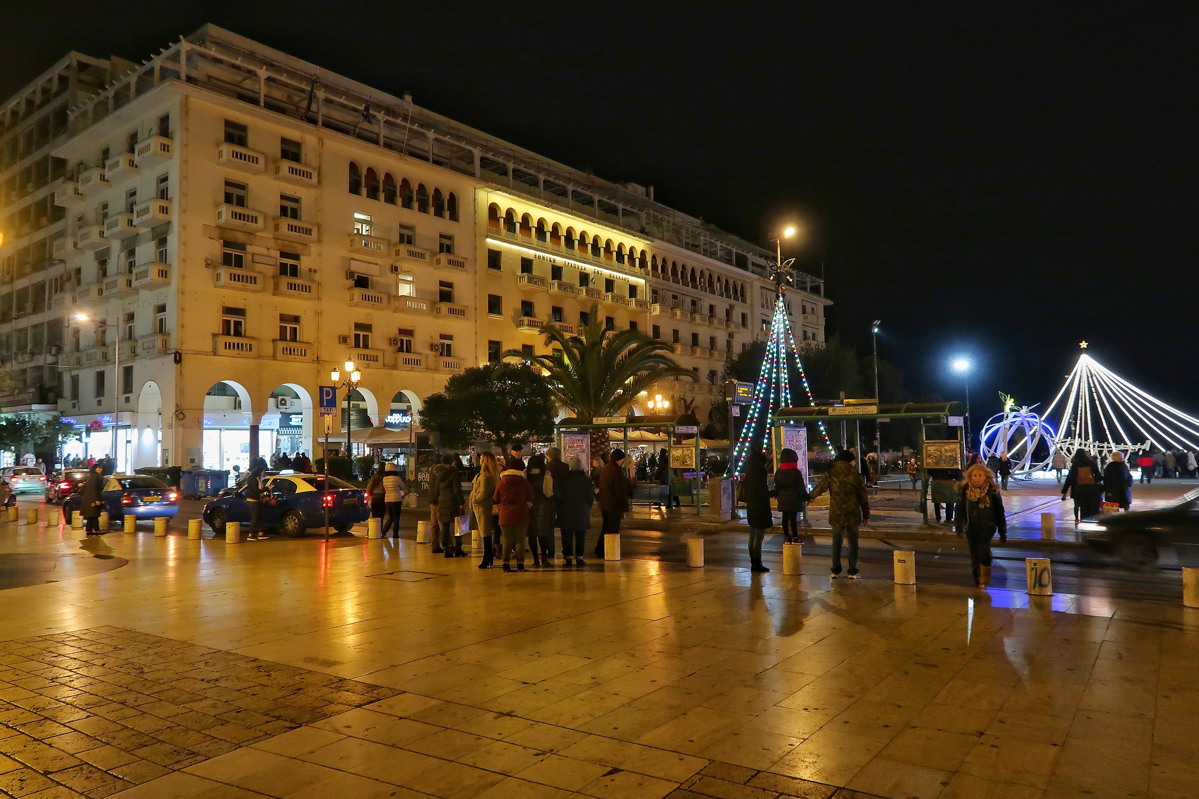 Piazza Aristotele - Salonicco