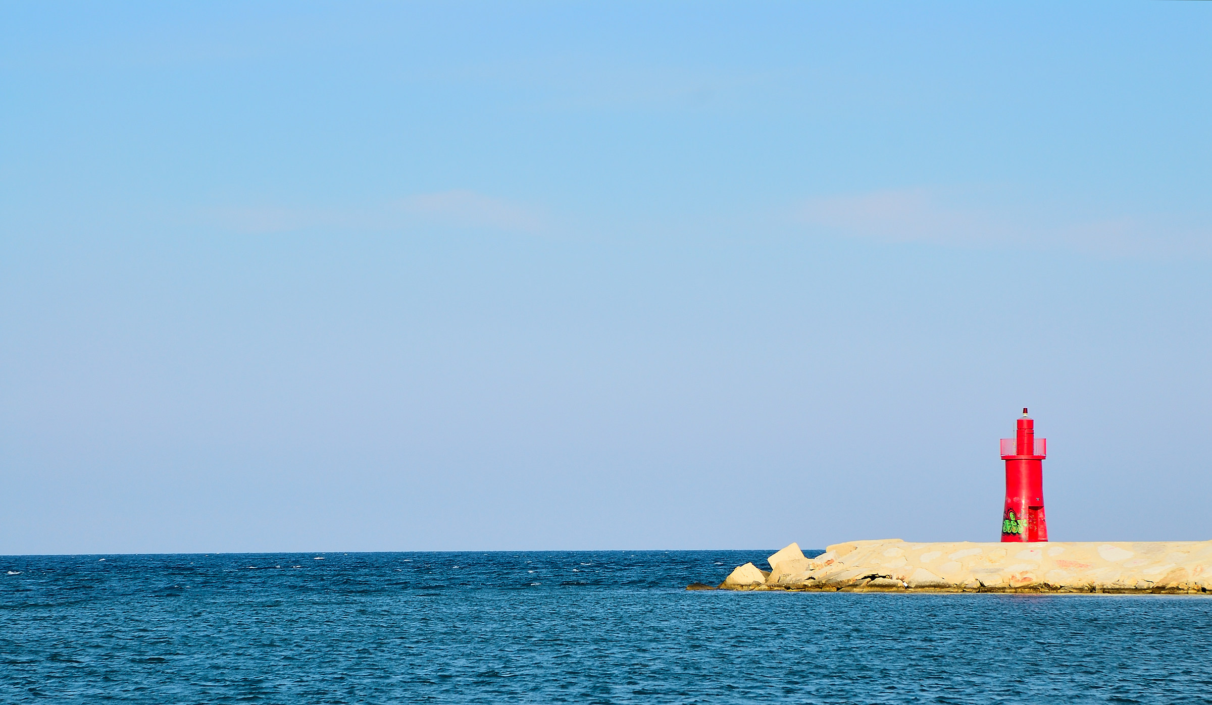 The red beacon of Trani