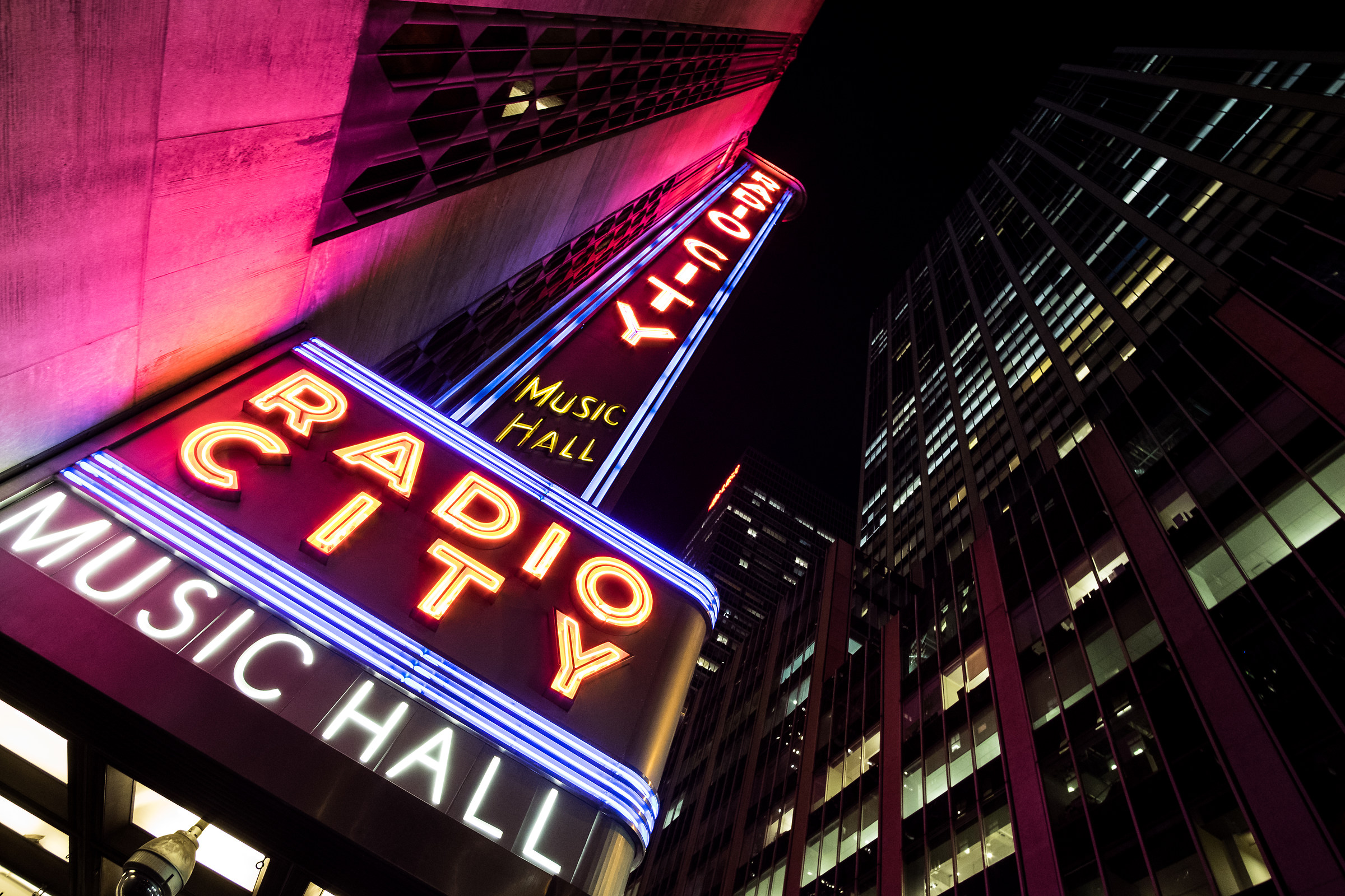 Radio City, New York