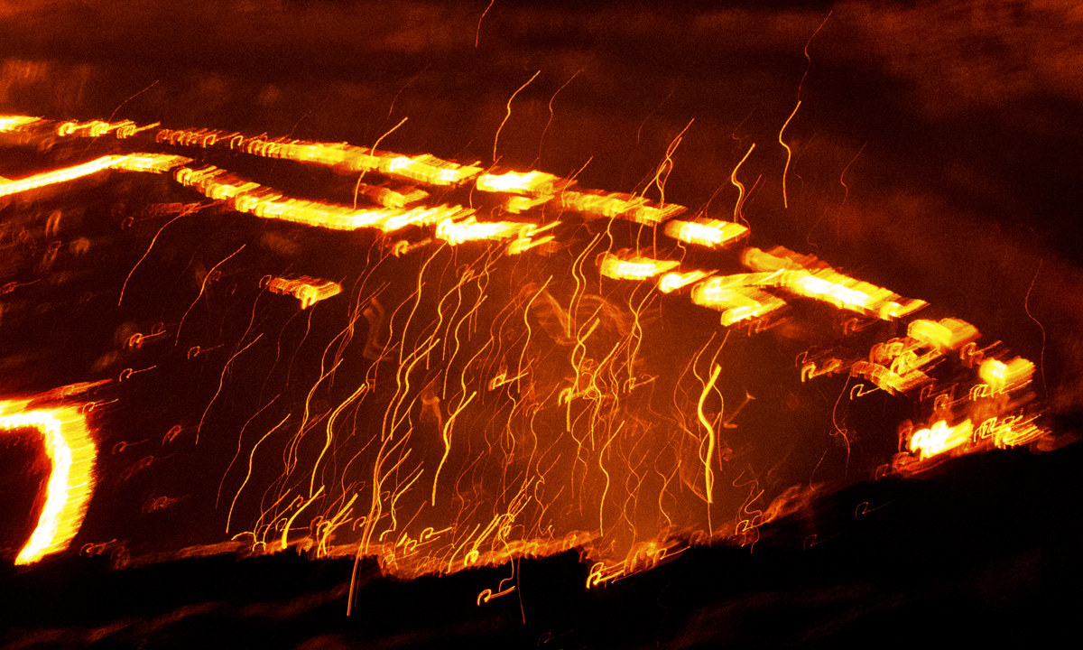 Etiopia - Dancalia - Vulcano Erta Ale