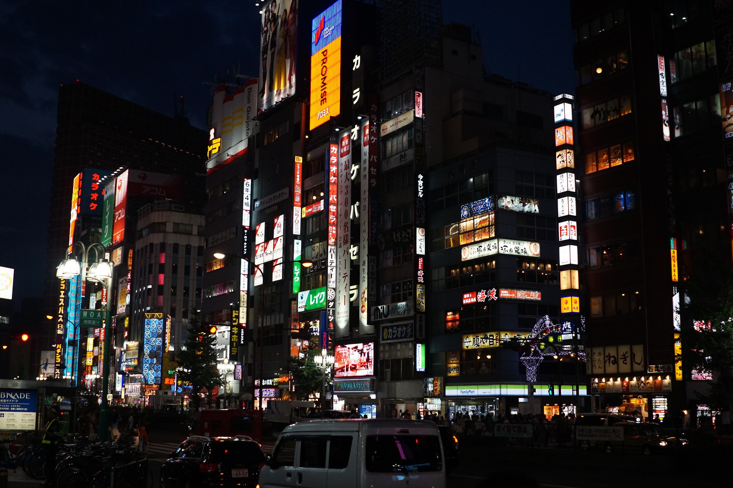 Shinjuku