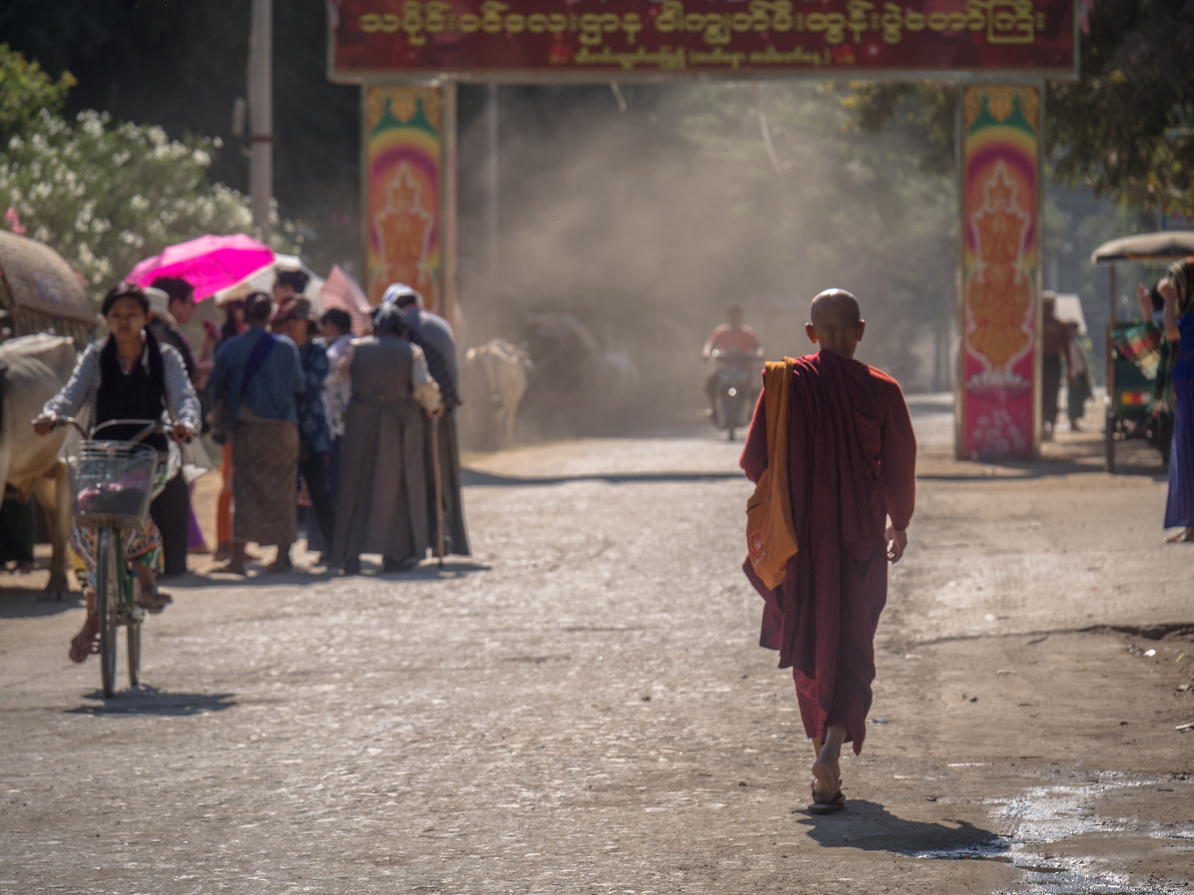 Burmese villages, Mingun