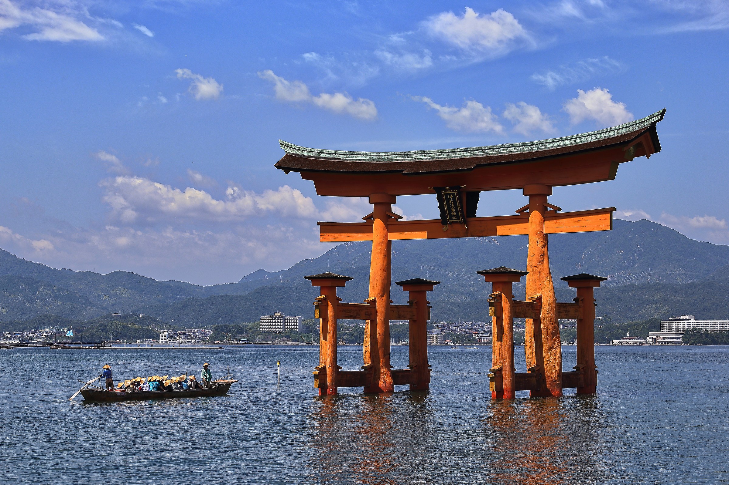 classical miyajima