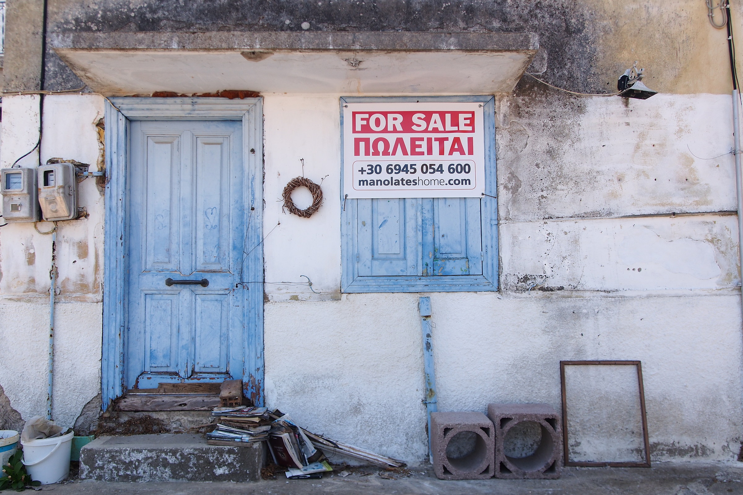 Decadence fascinating II