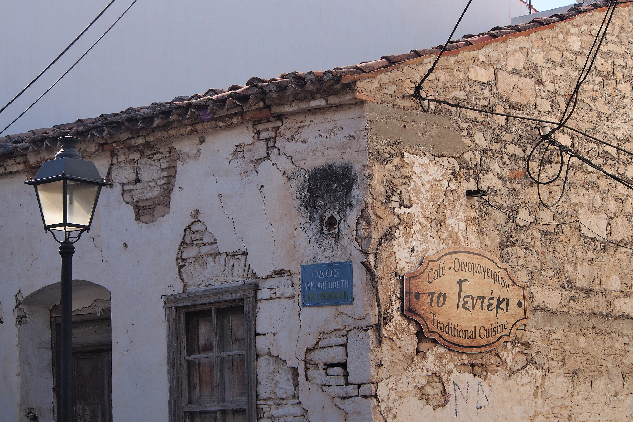 Decadence fascinating VI