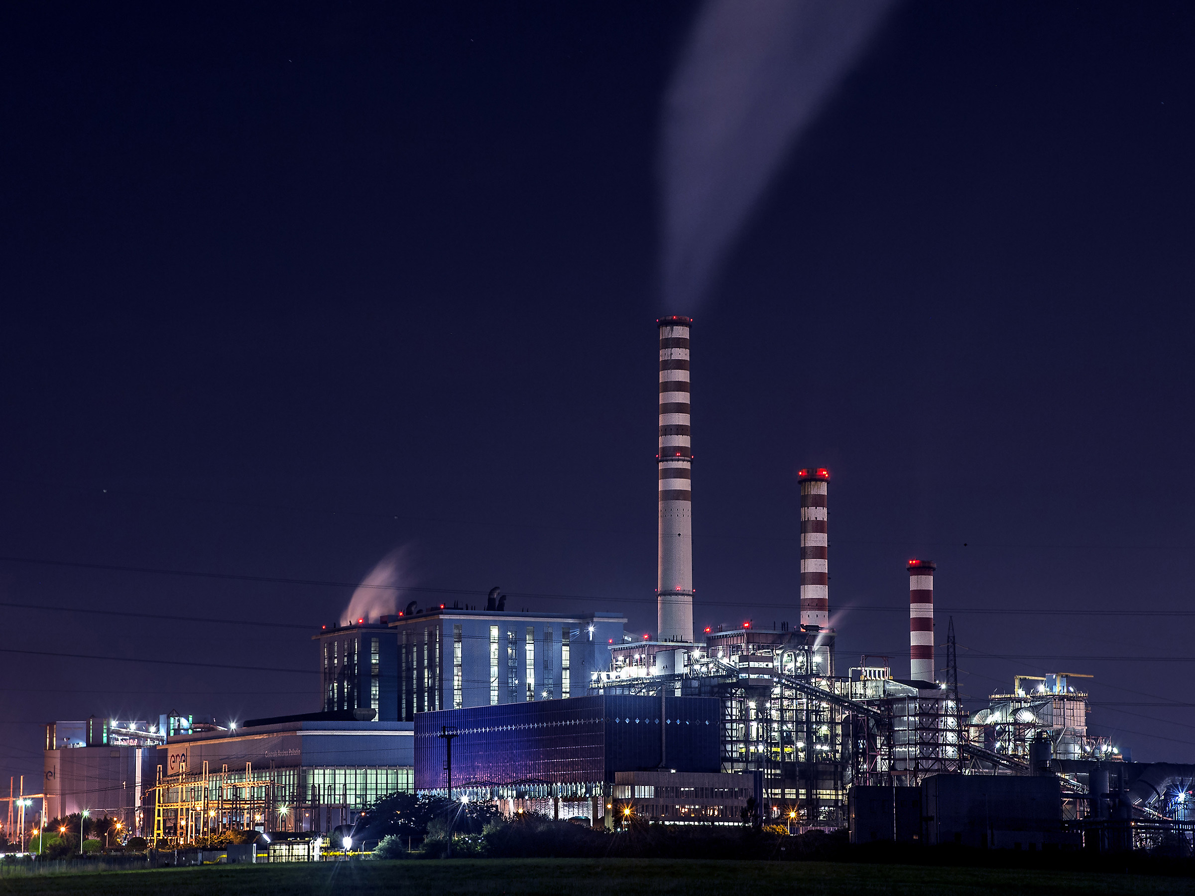 Fusina (centrale elettrica)