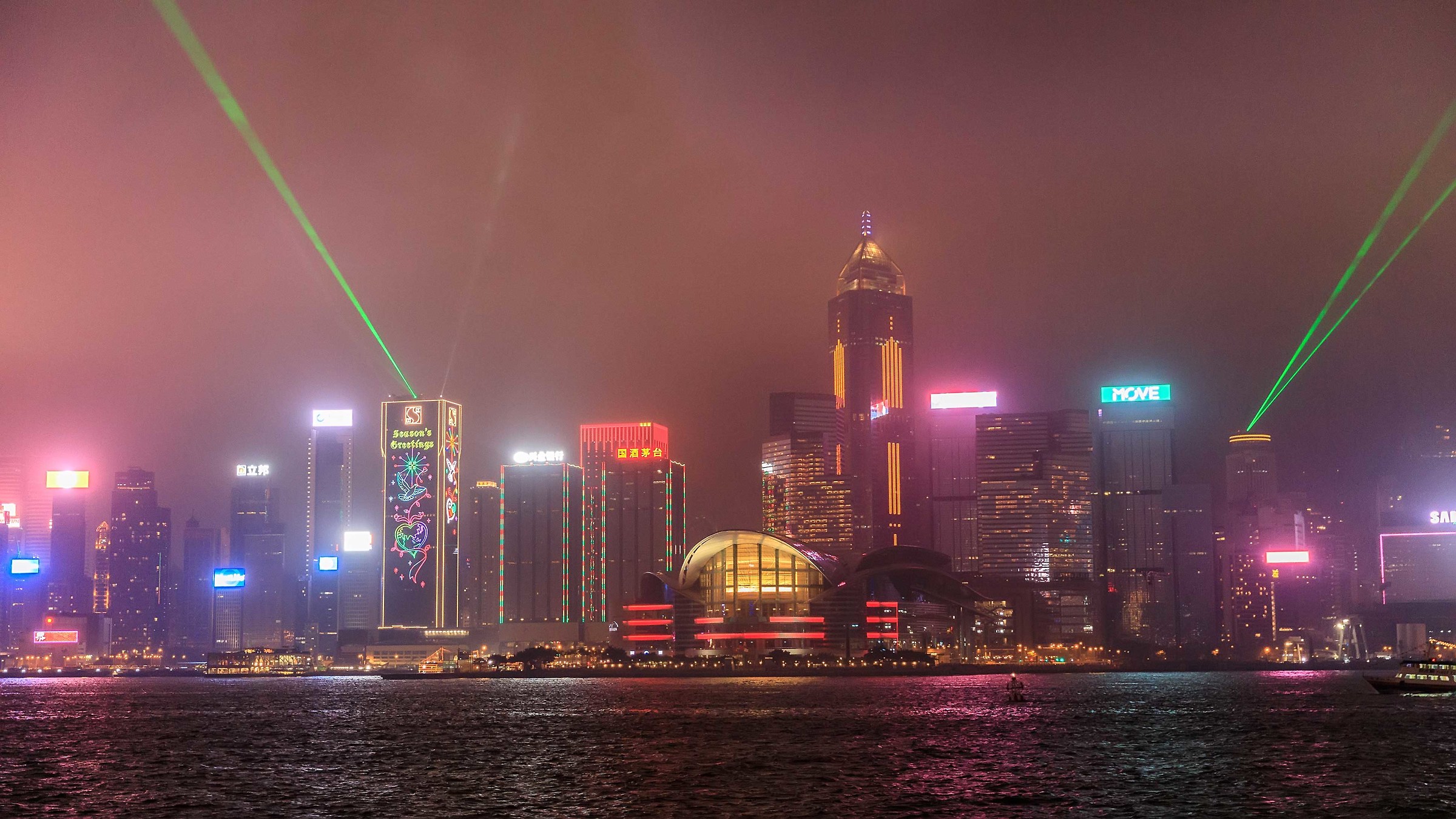 Suoni luci e colori ad Hong Kong