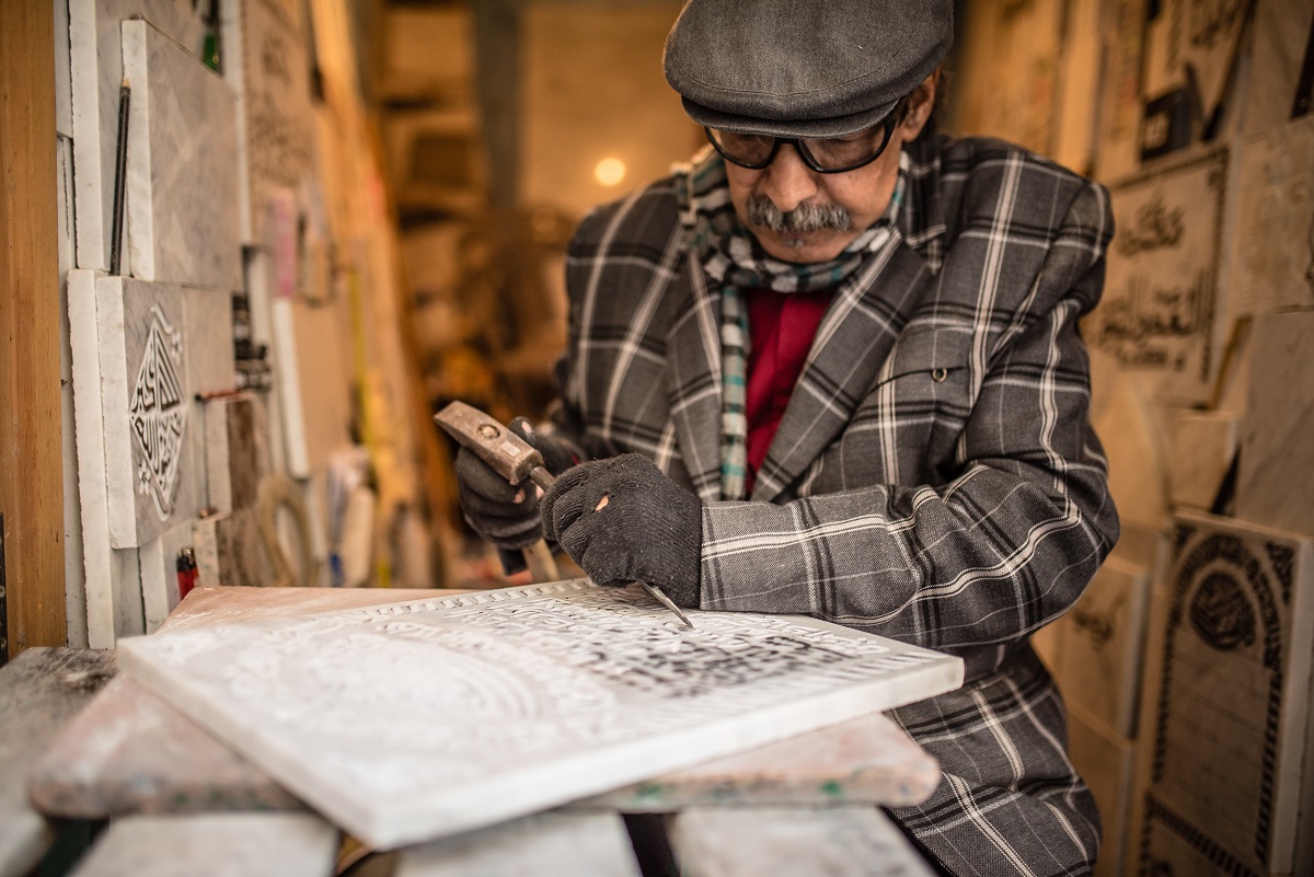 Moroccan sculptor
