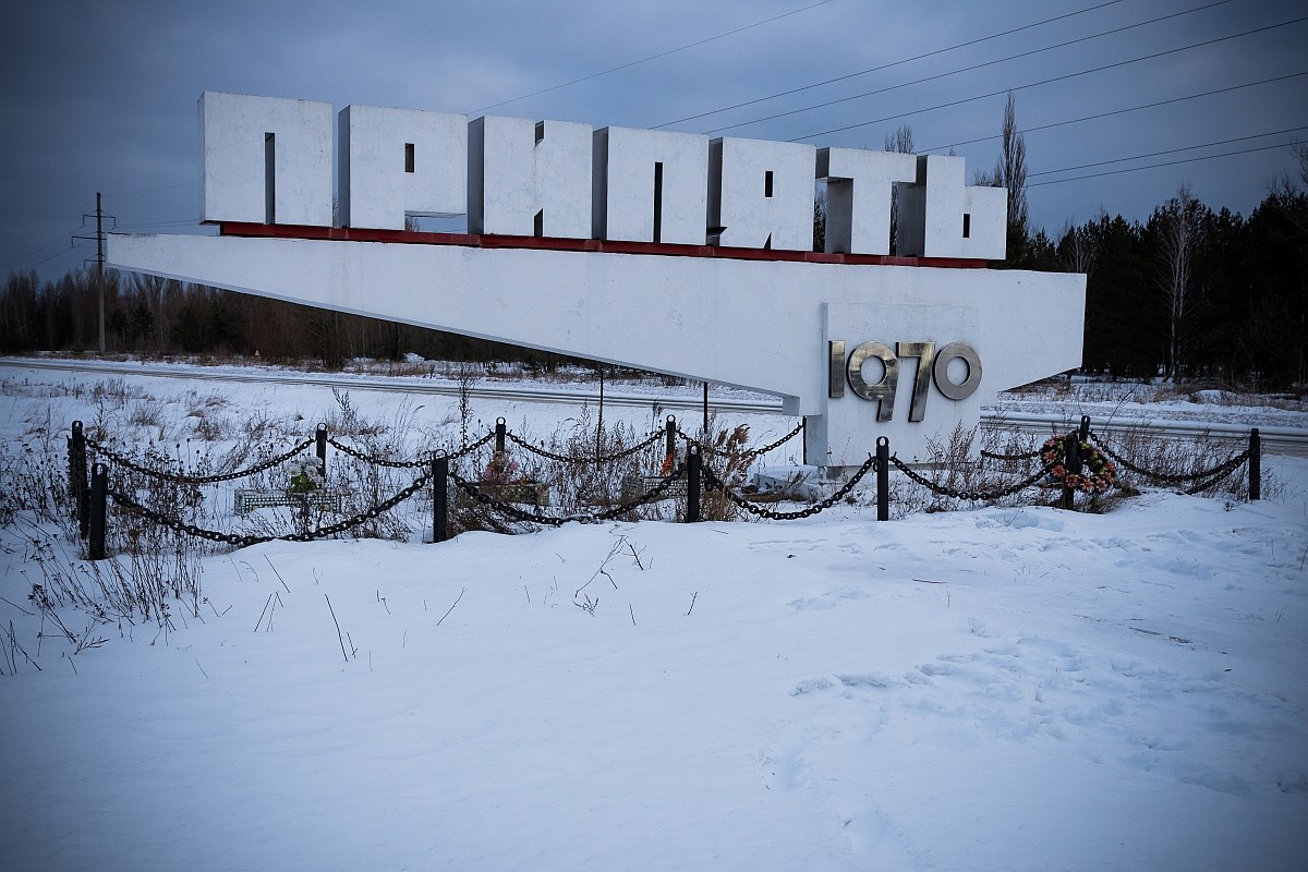 Pryp'jat'