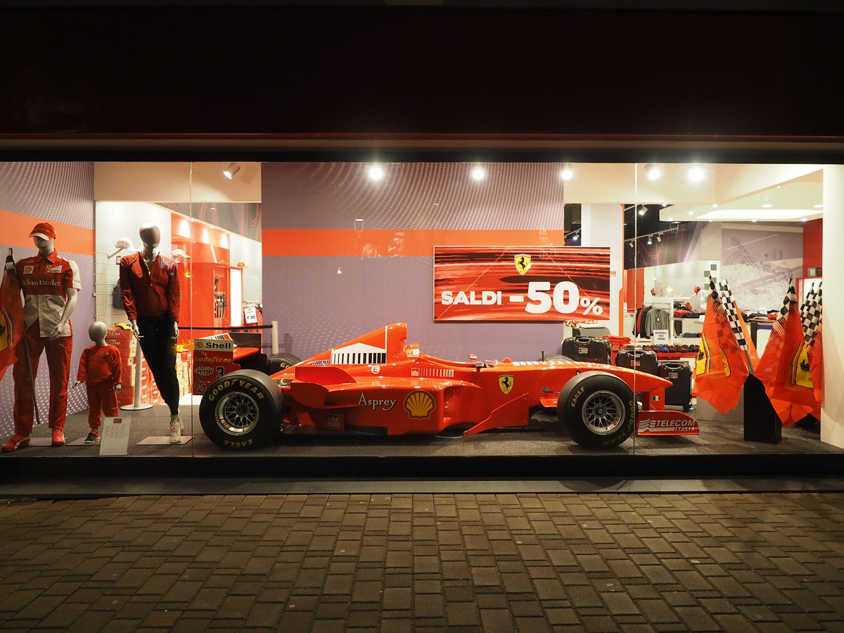 Also on display, it is always beautiful.