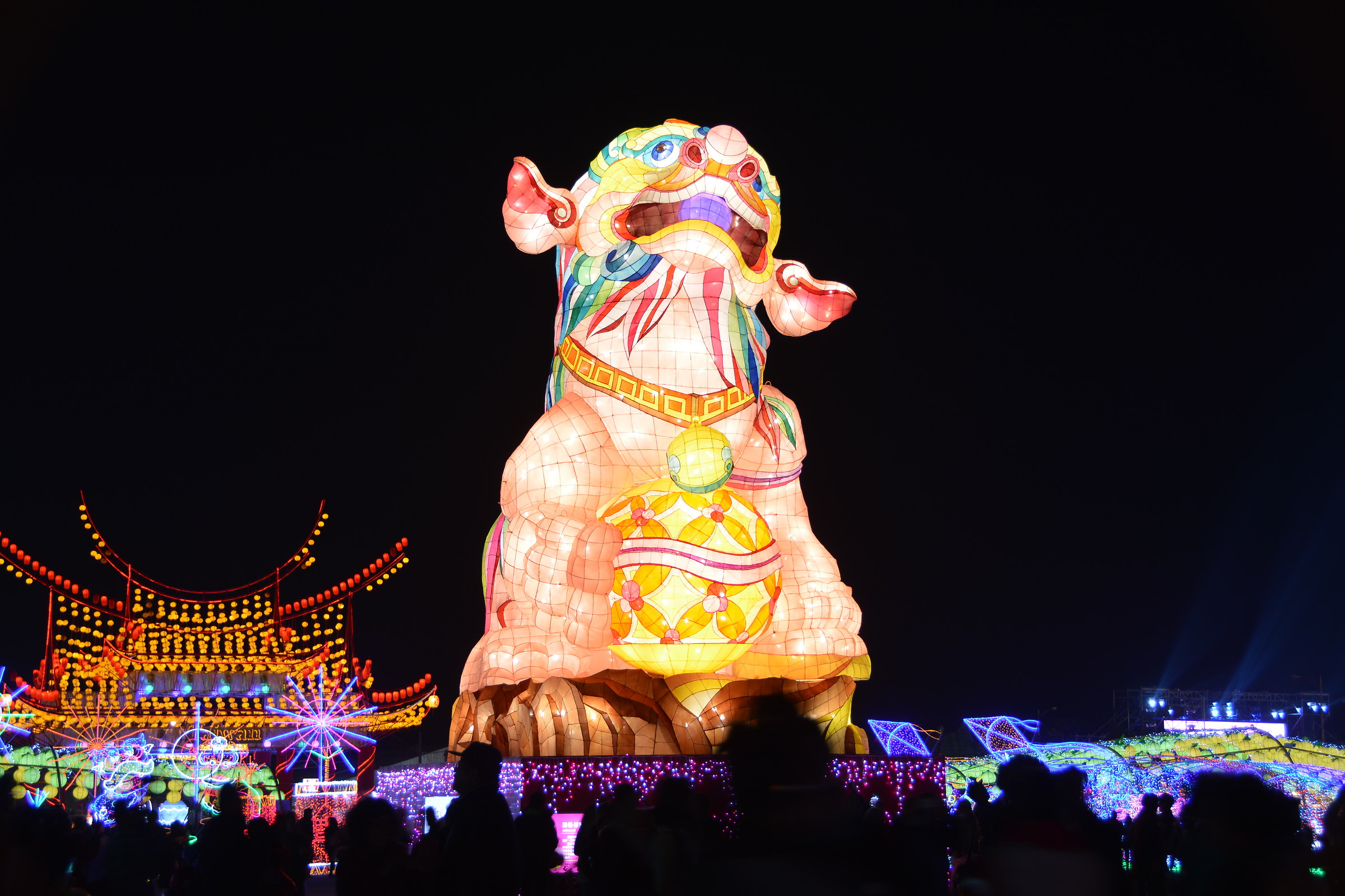 Taiwan lantern festival 2