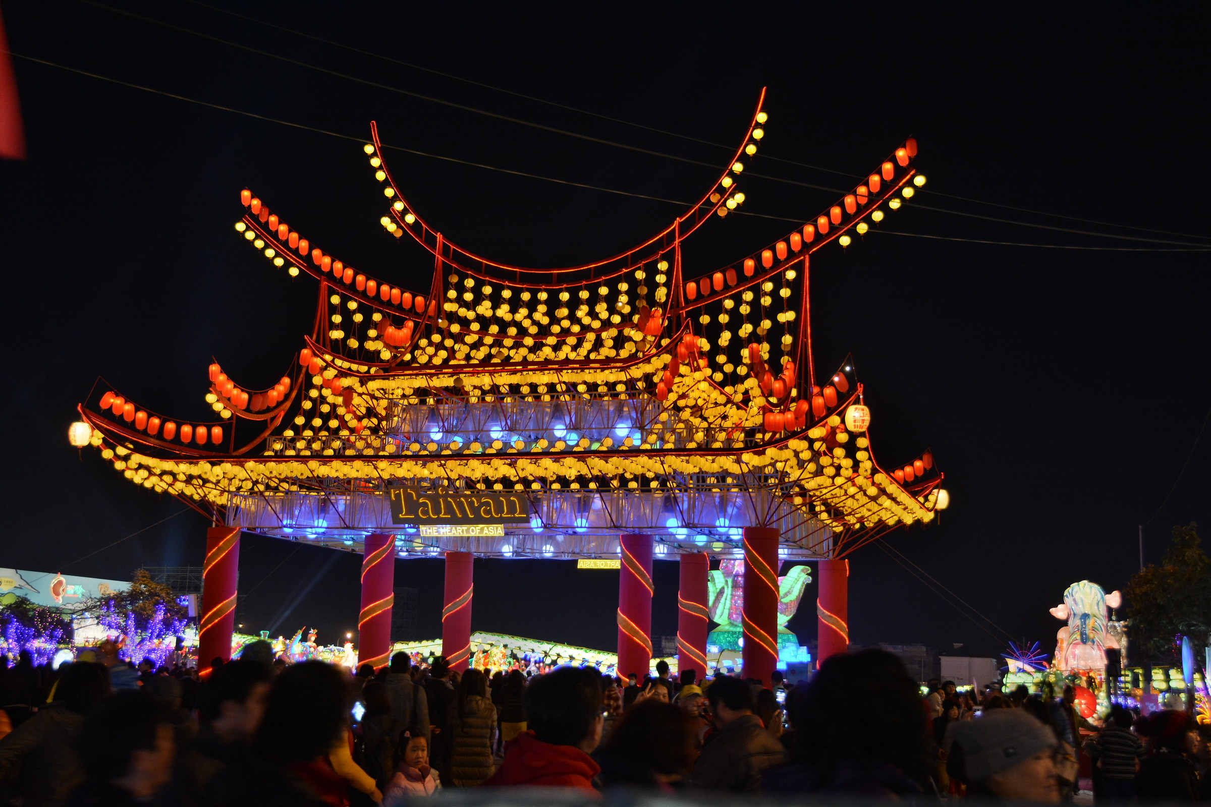 Taiwan lantern festival 5