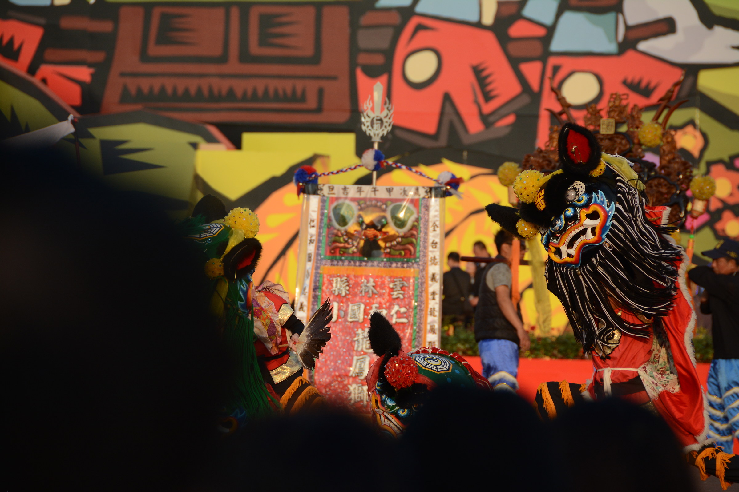 Taiwan lantern festival 8