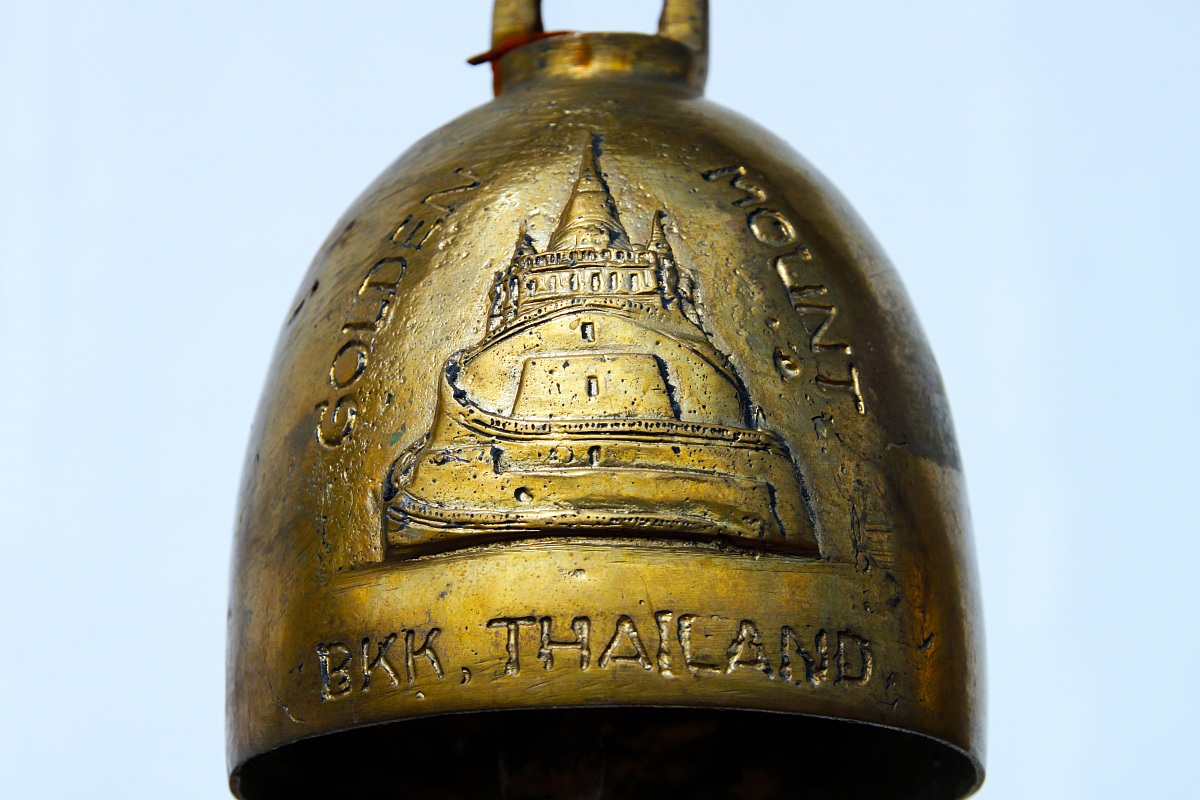 Campana del desiderio a Golden Mountain (Bangkok)