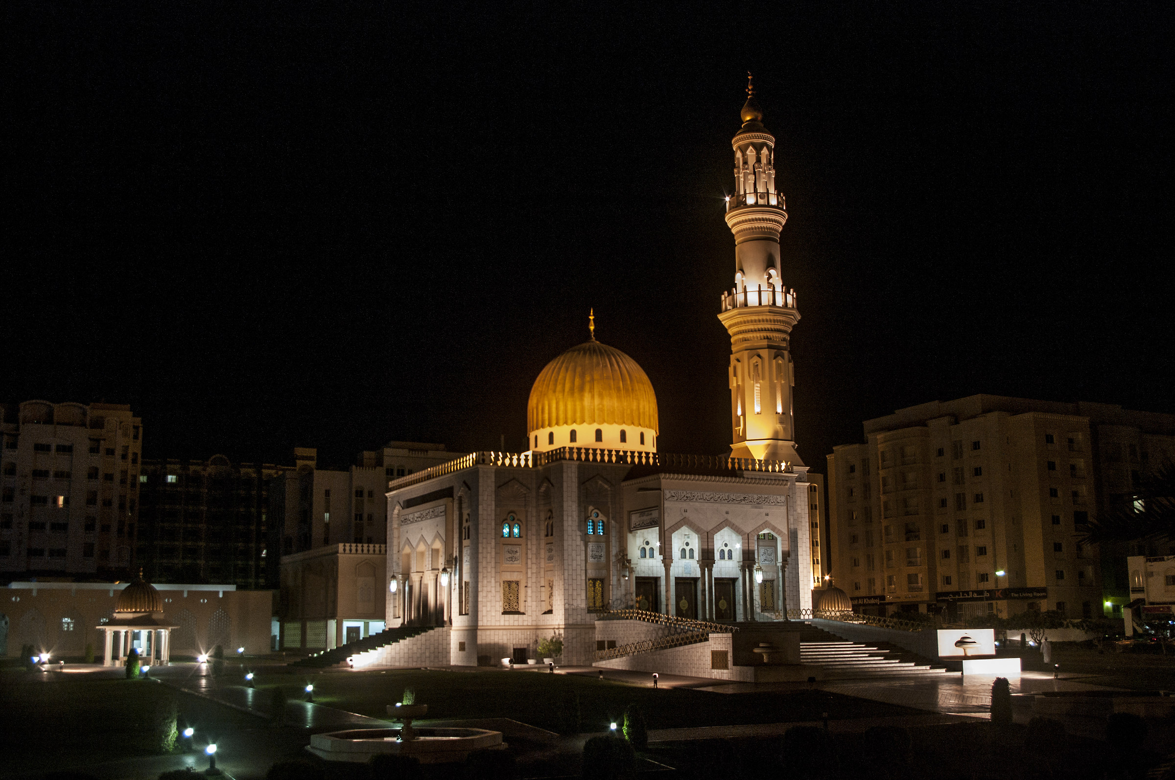 Mosque in Muscat City