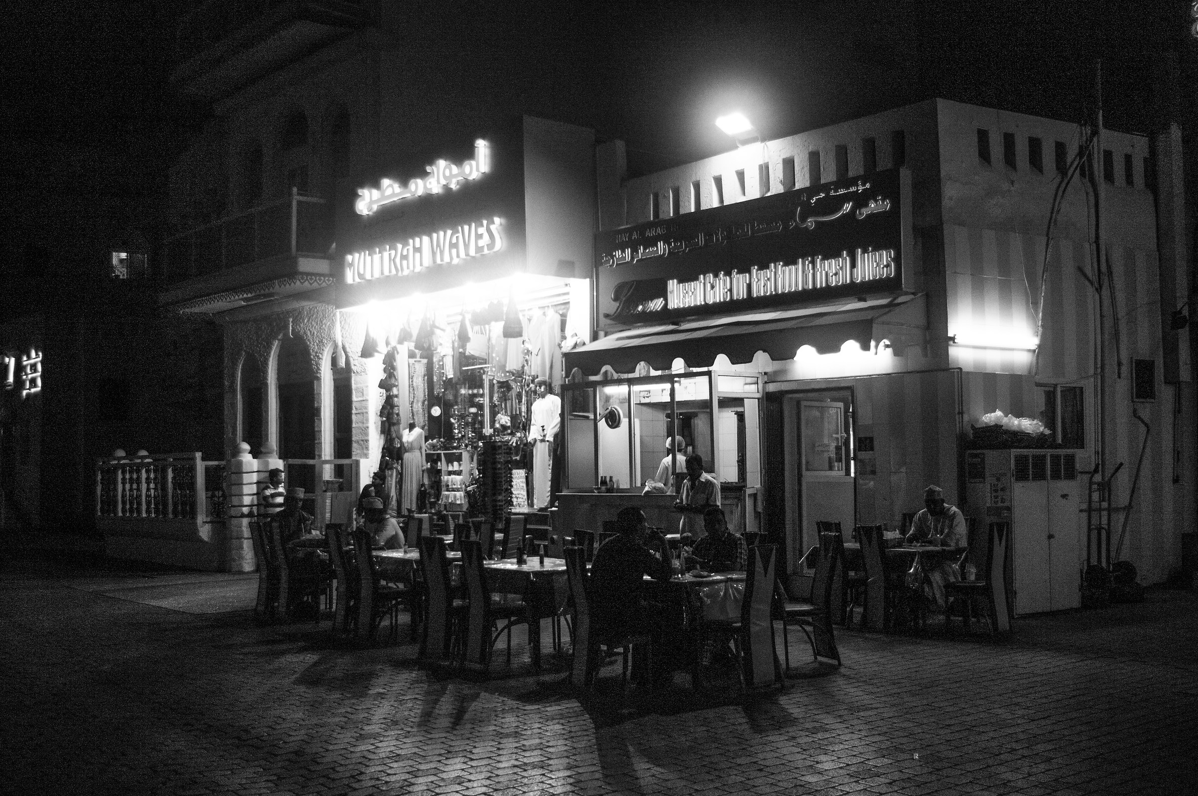 Nightlife in Muttrah - Sultanate of Oman