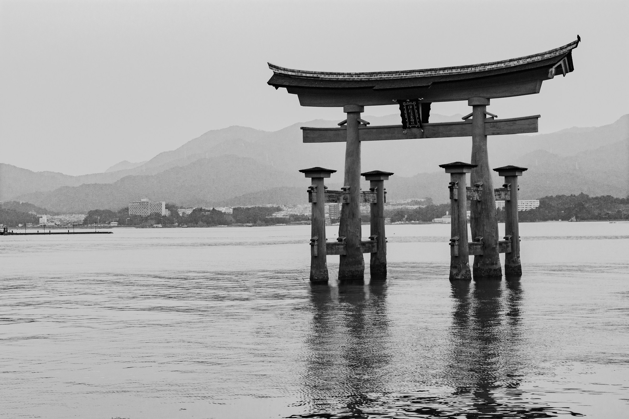Miyajima-II