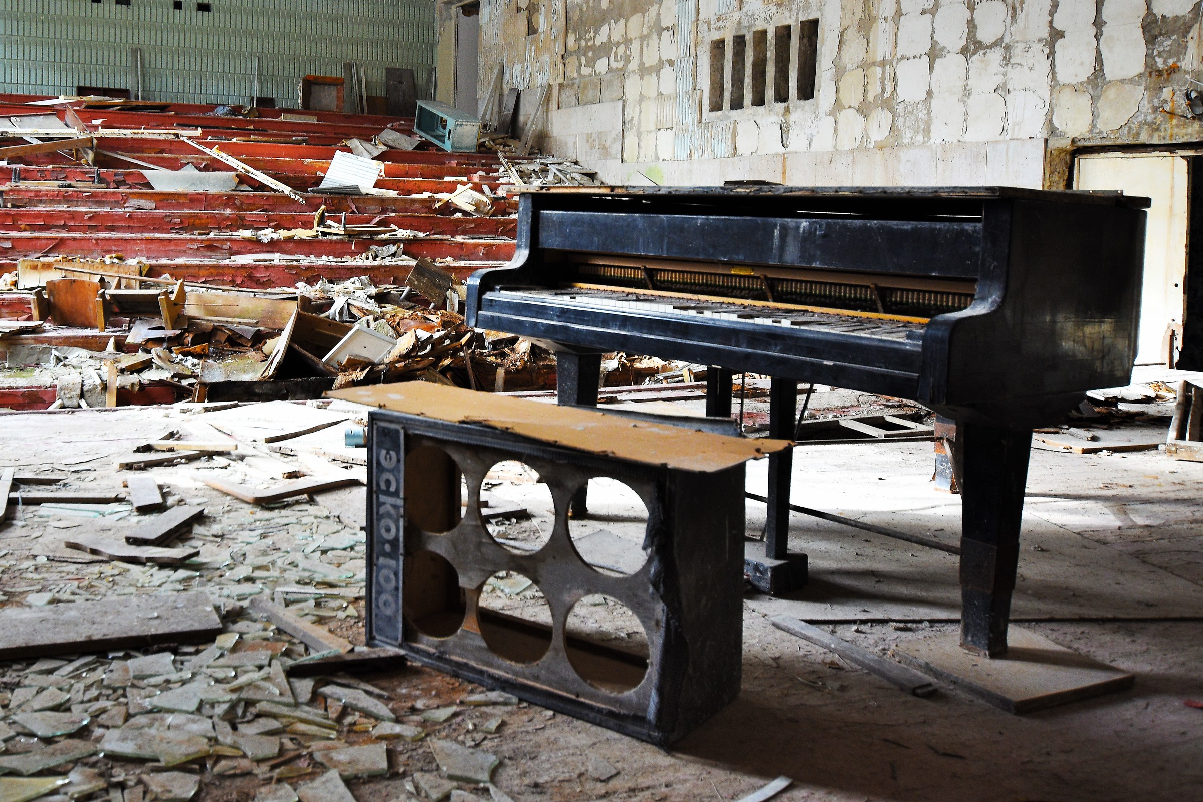 Pryp'jat' Music School...now "sound of nothing&...