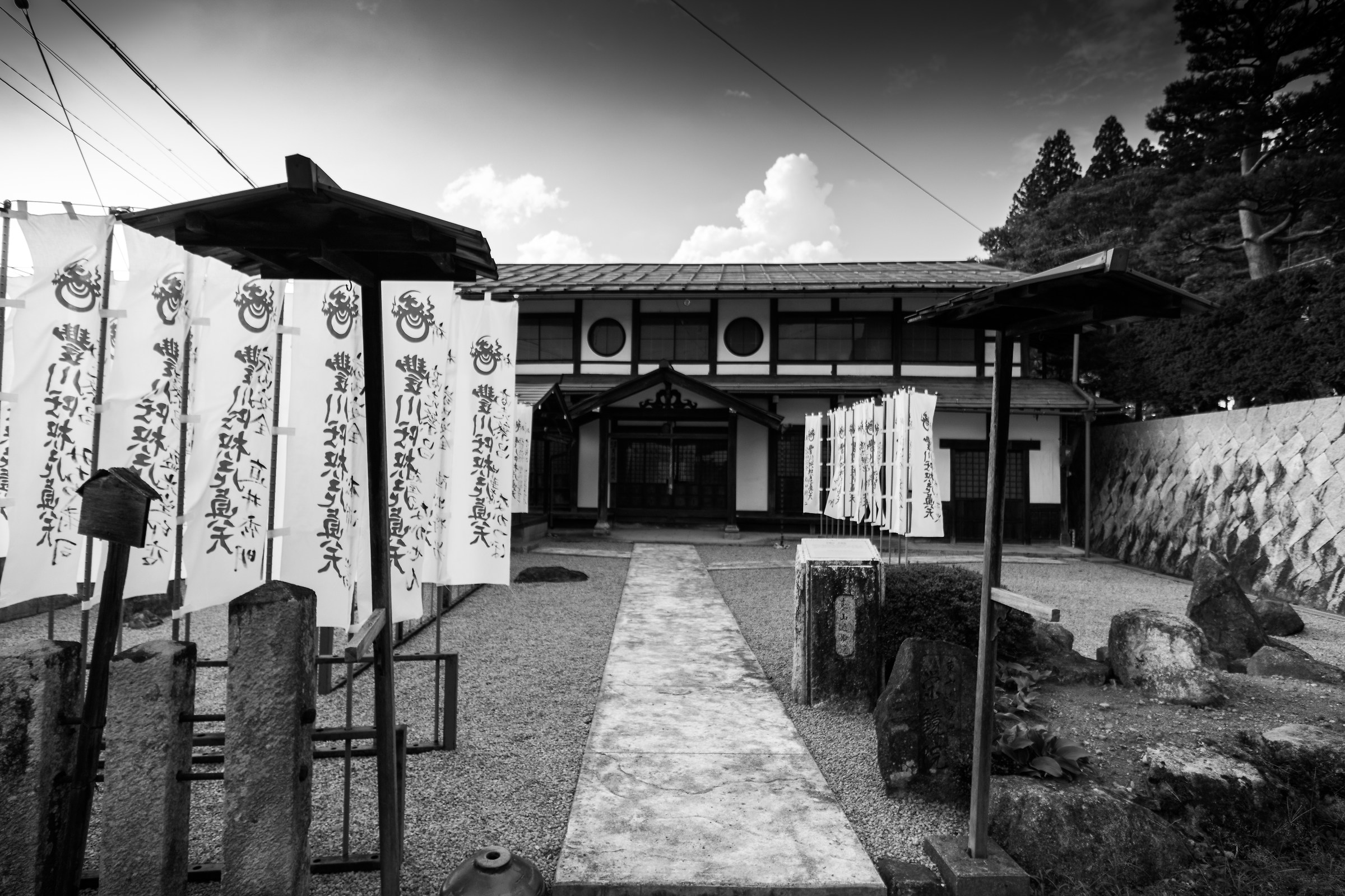 Temple - Takayama