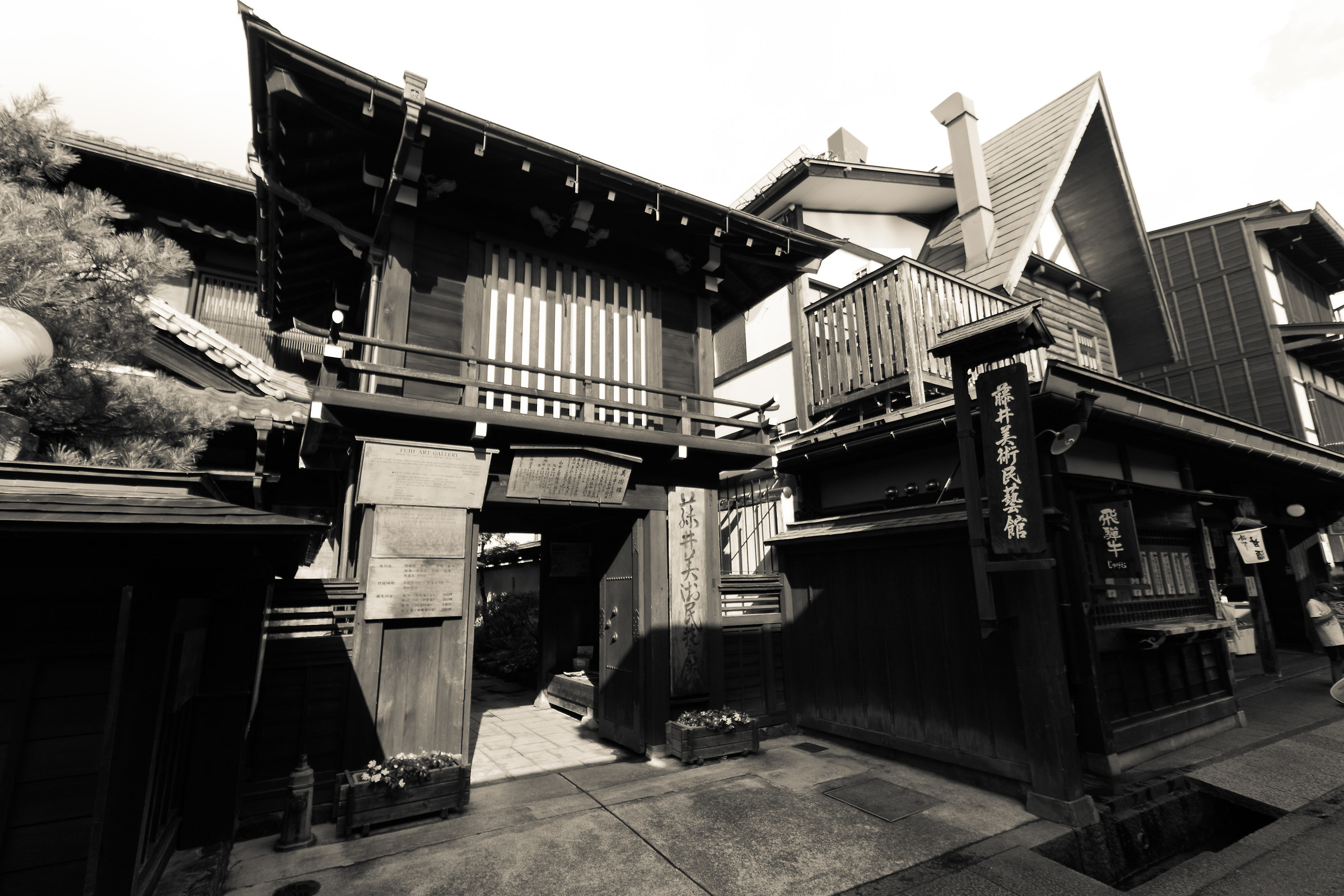 Casa Antica - Takayama