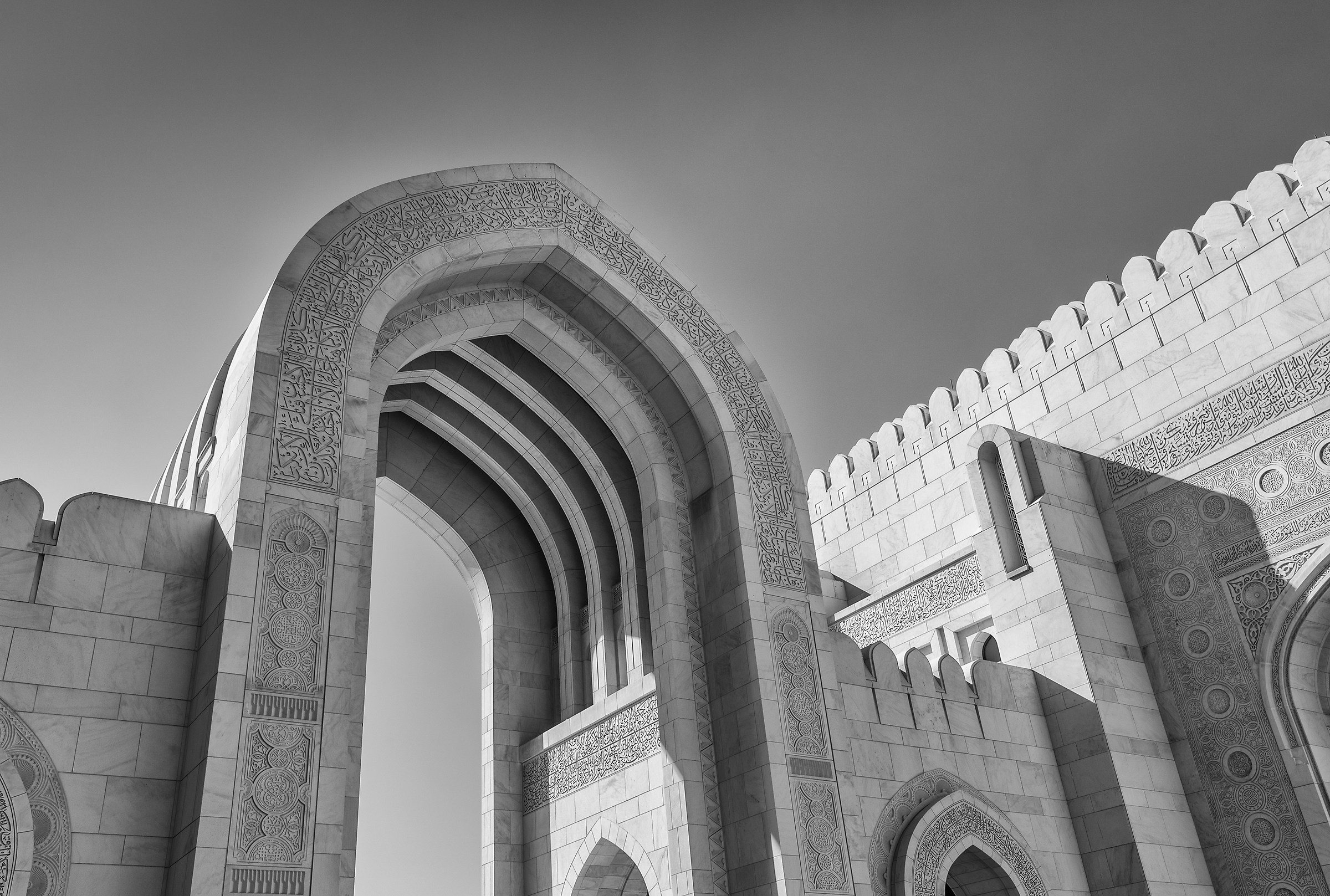 Grande Moschea di Muscat