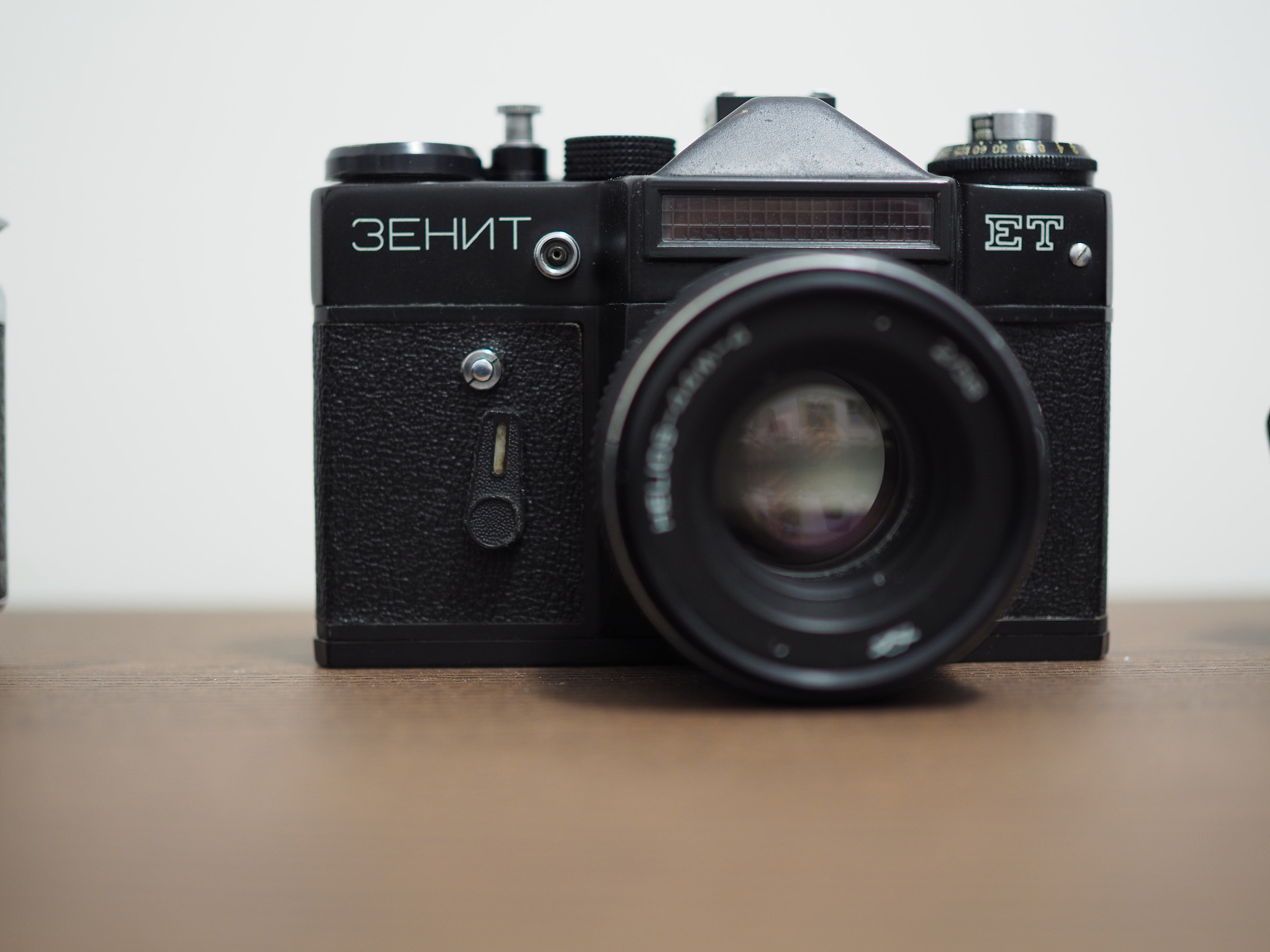 Zenit ET