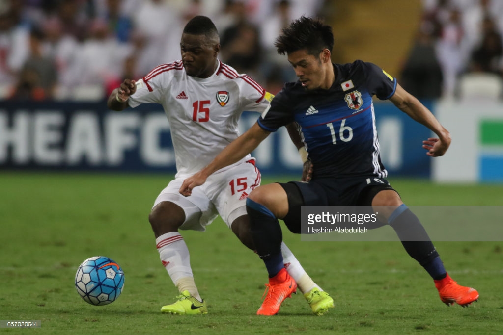2017 World Cup 2018 Qualifier UAE v Giappone 23 marzo