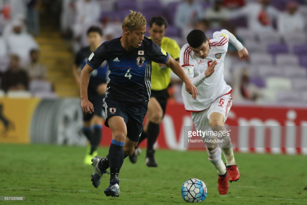 2017 World Cup 2018 Qualifier UAE v Giappone 23 marzo