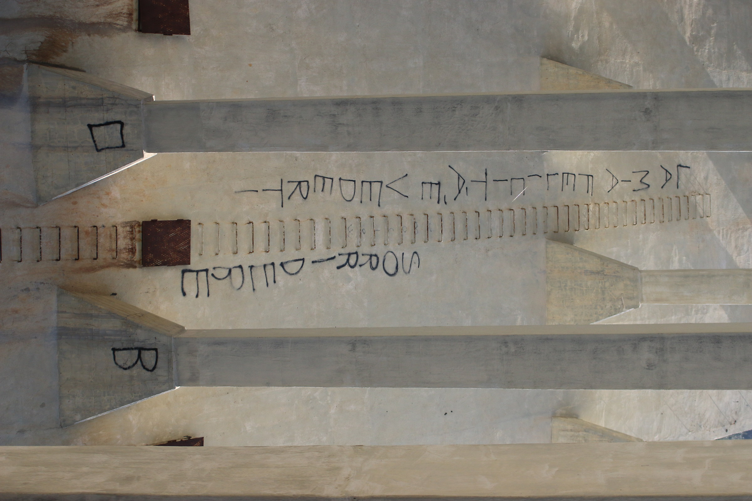 A beautiful statement