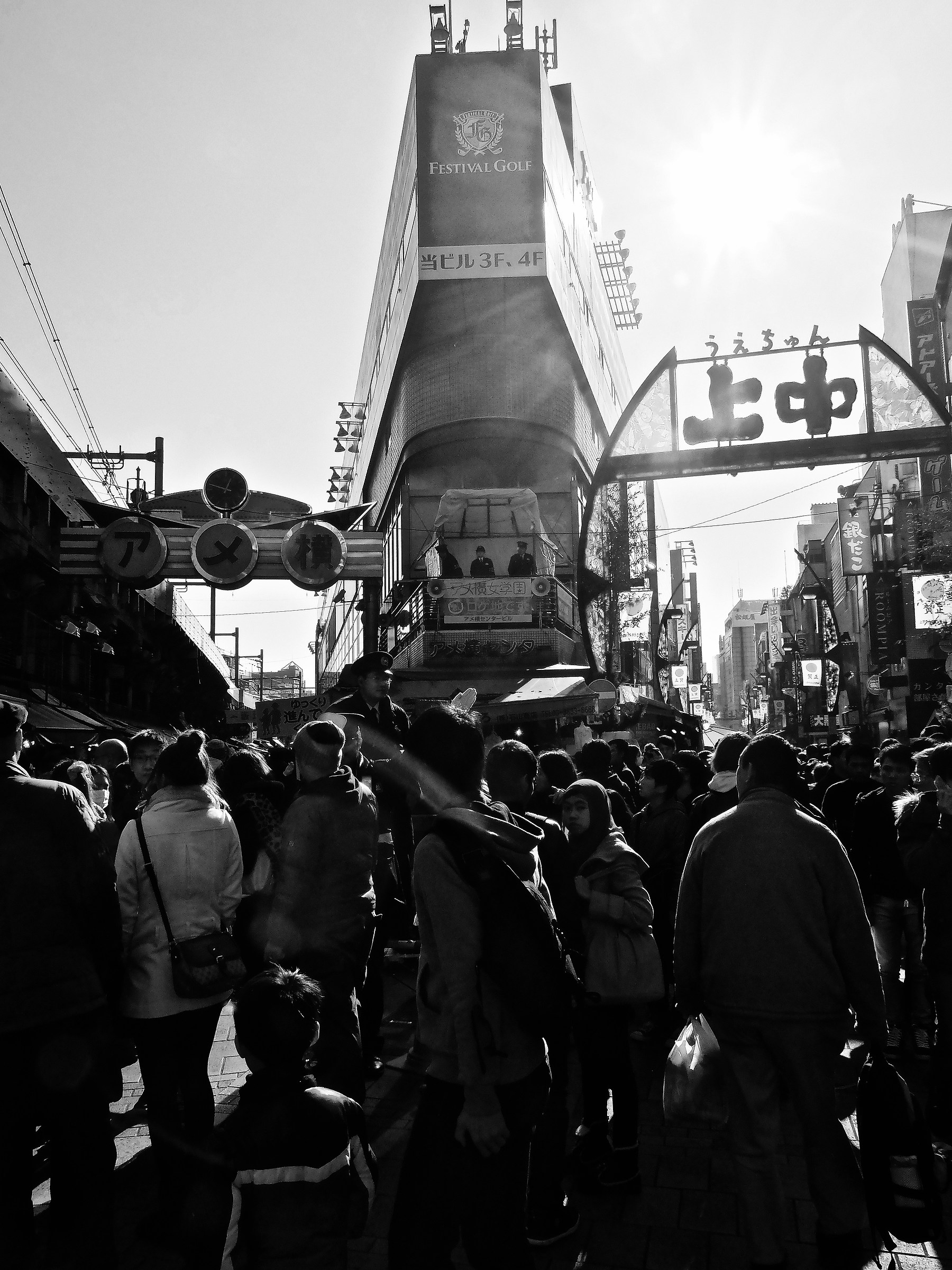 ameyoko market