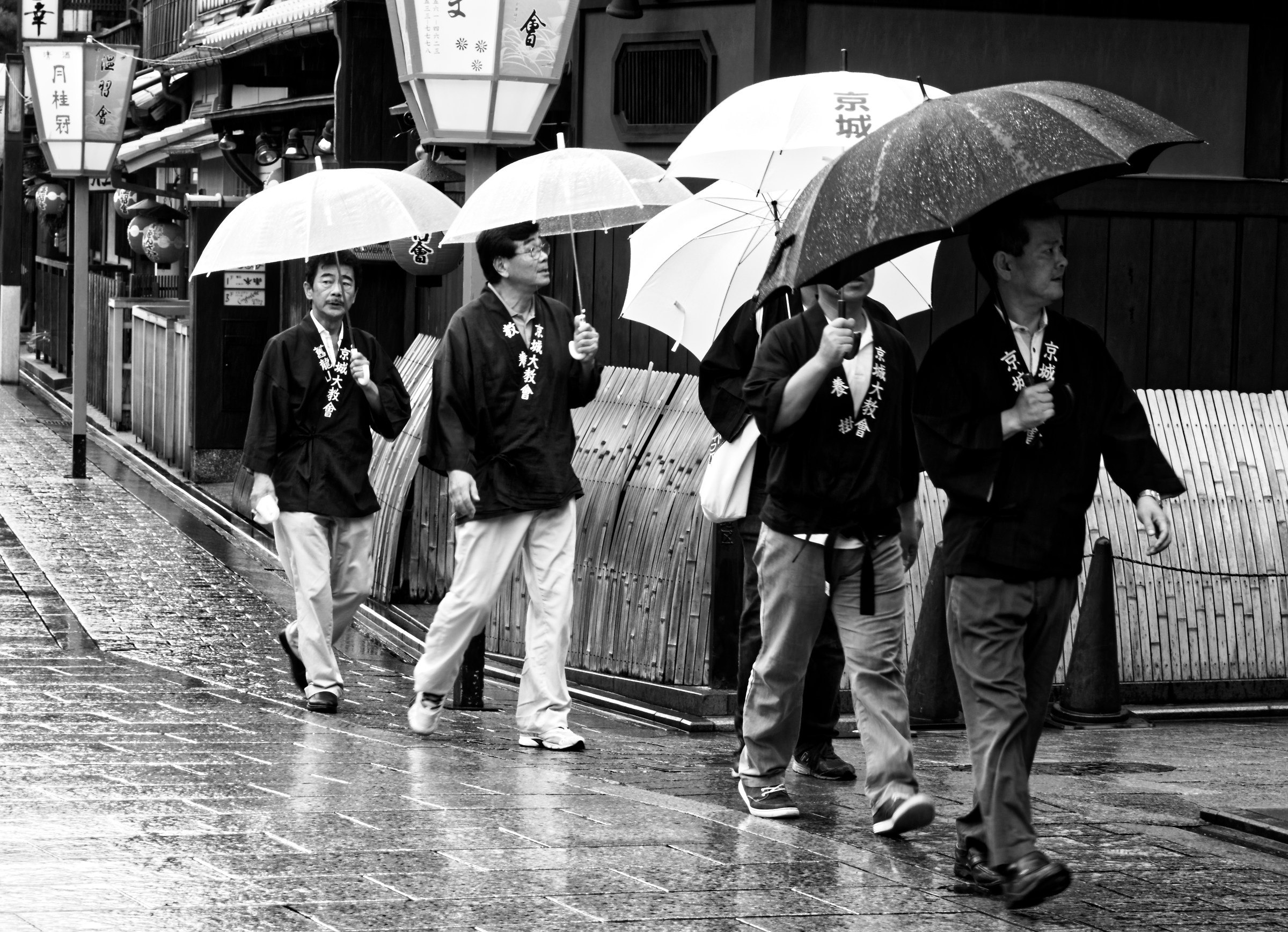 Walking Rain - Kyoto