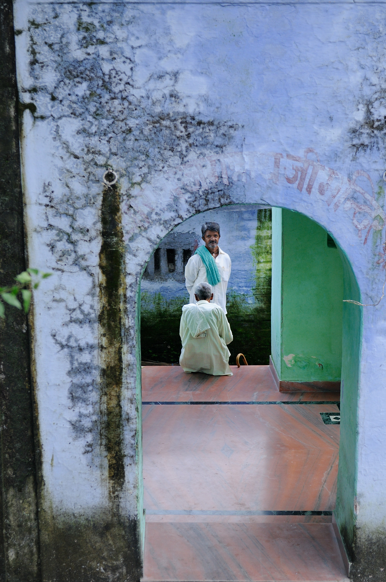 Vita familiare  in India