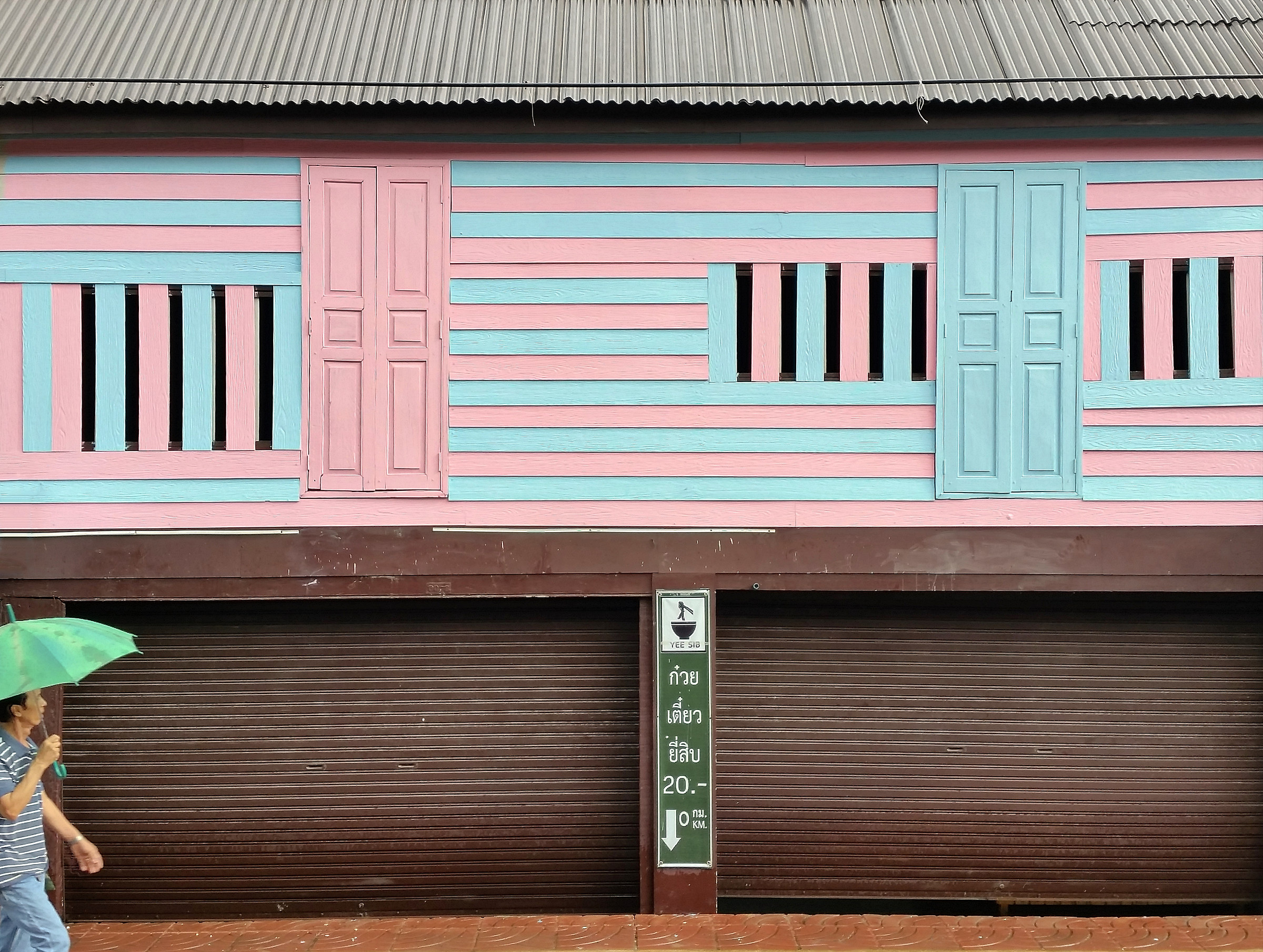 The arrival on the scene